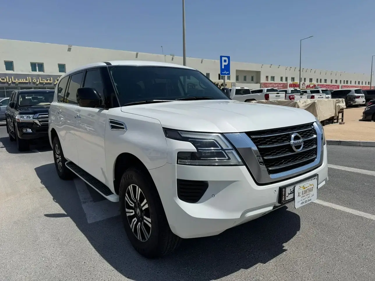 Nissan Patrol 2020