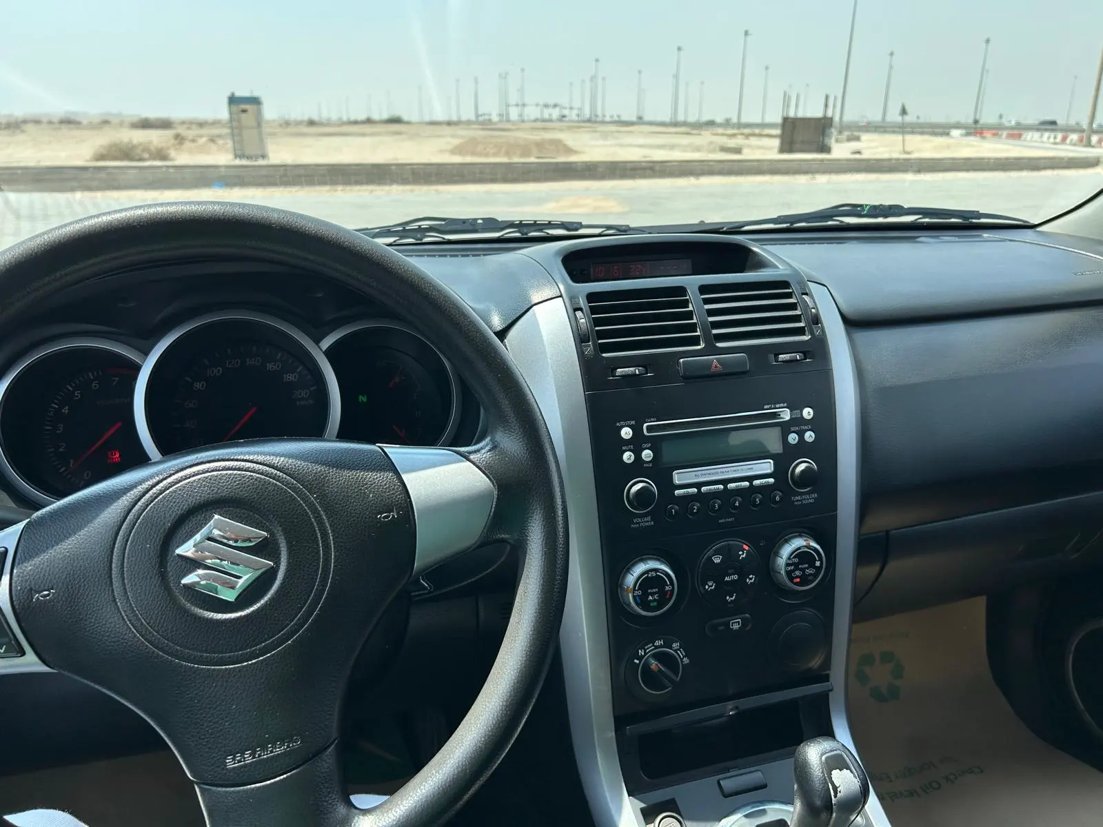 Suzuki Grand Vitara 2008