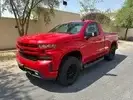 Chevrolet Silverado 2020
