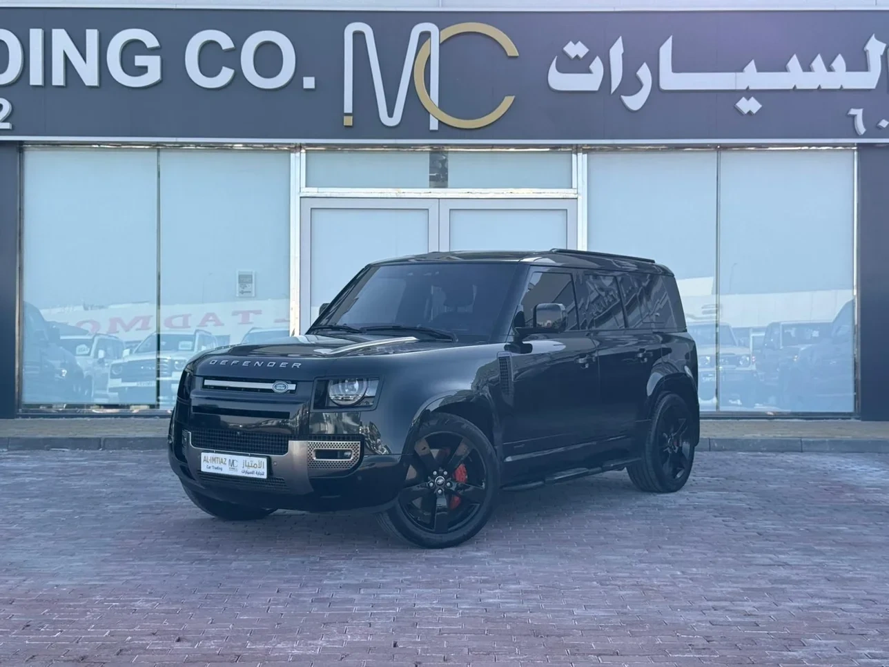 Landrover Defender 2023