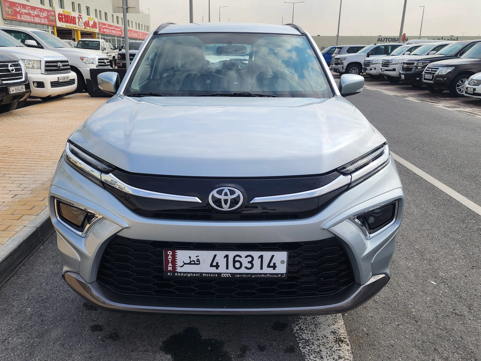 Toyota urban cruiser 2026