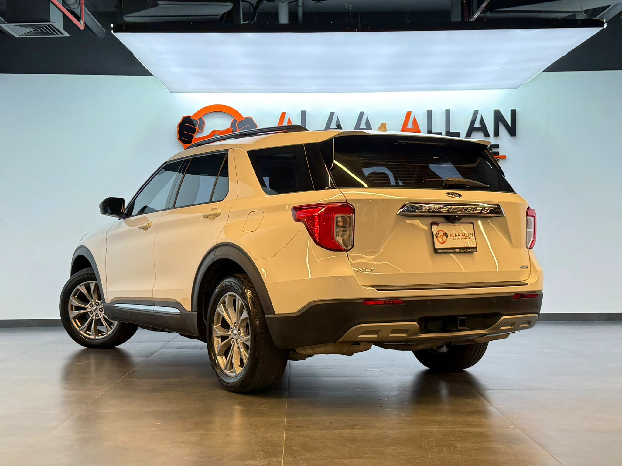 Ford Explorer 2022