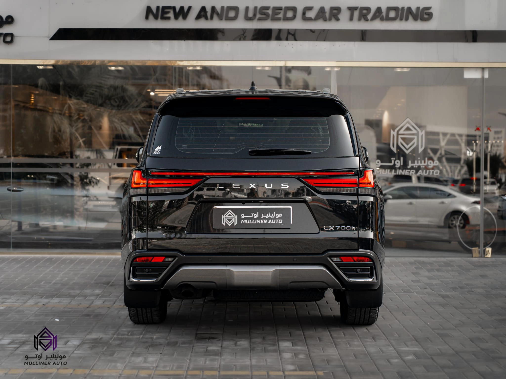 Lexus LX700H 2025