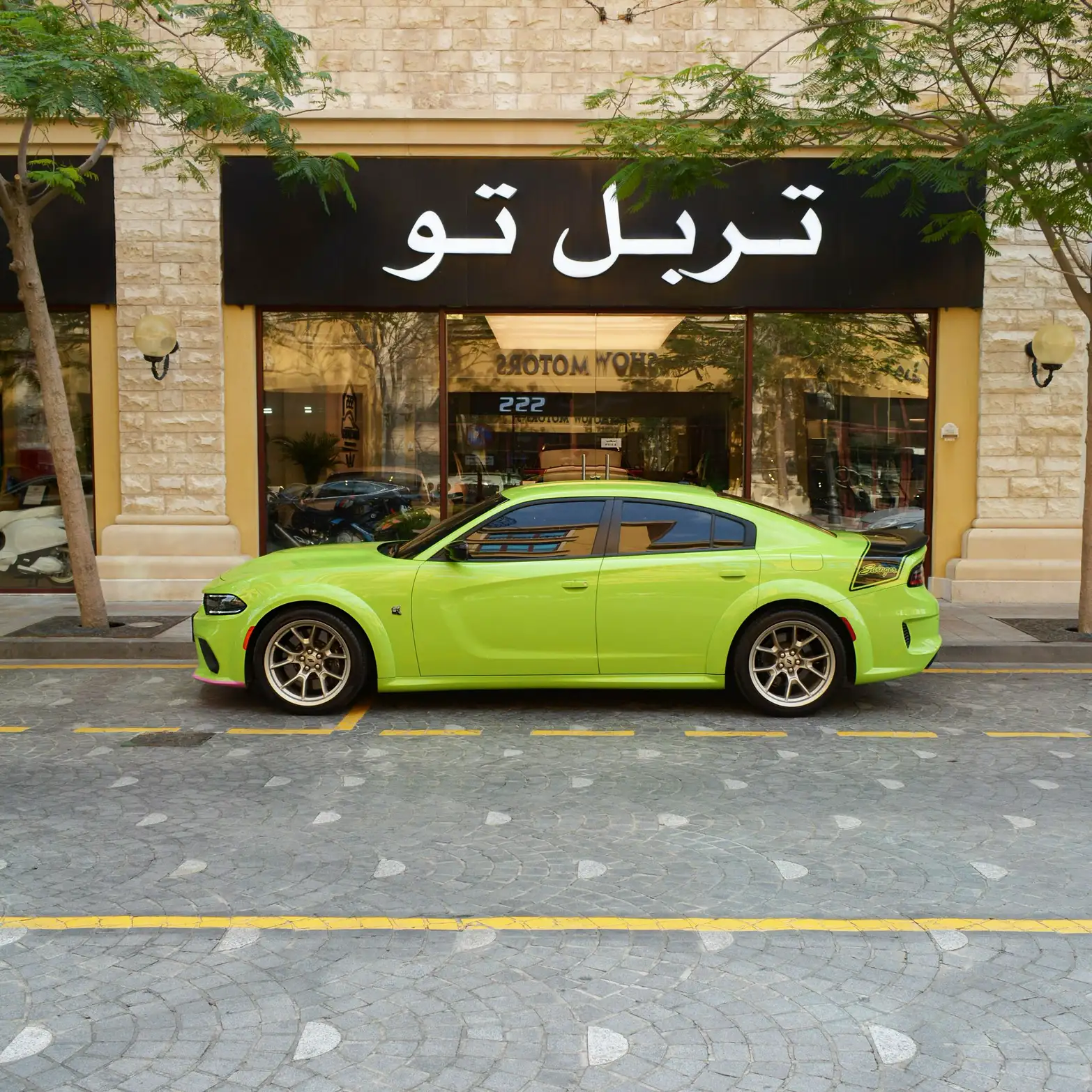 Dodge Charger 2023