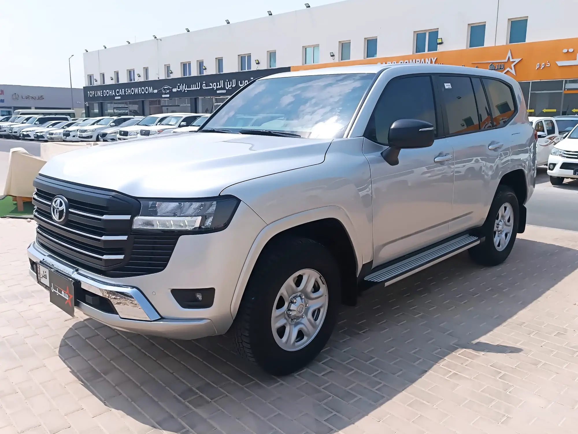Toyota Land Cruiser 2026