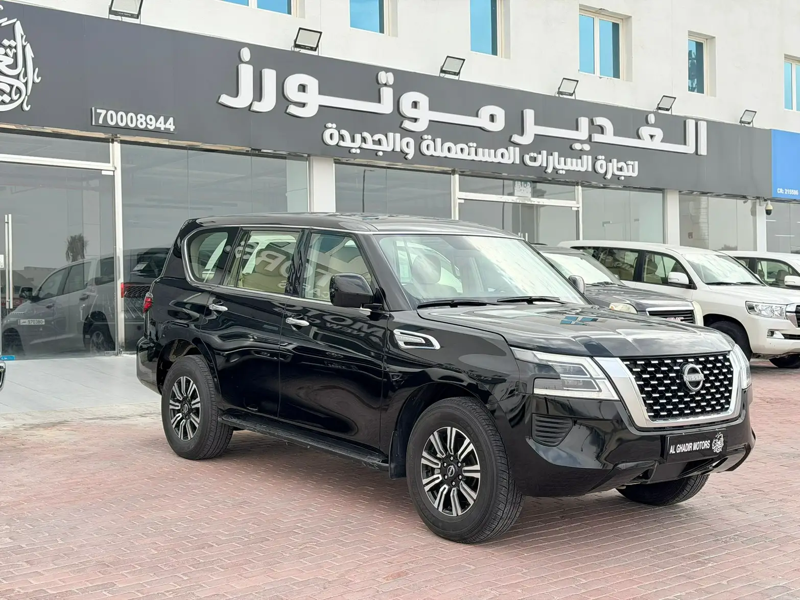 Nissan Patrol 2024