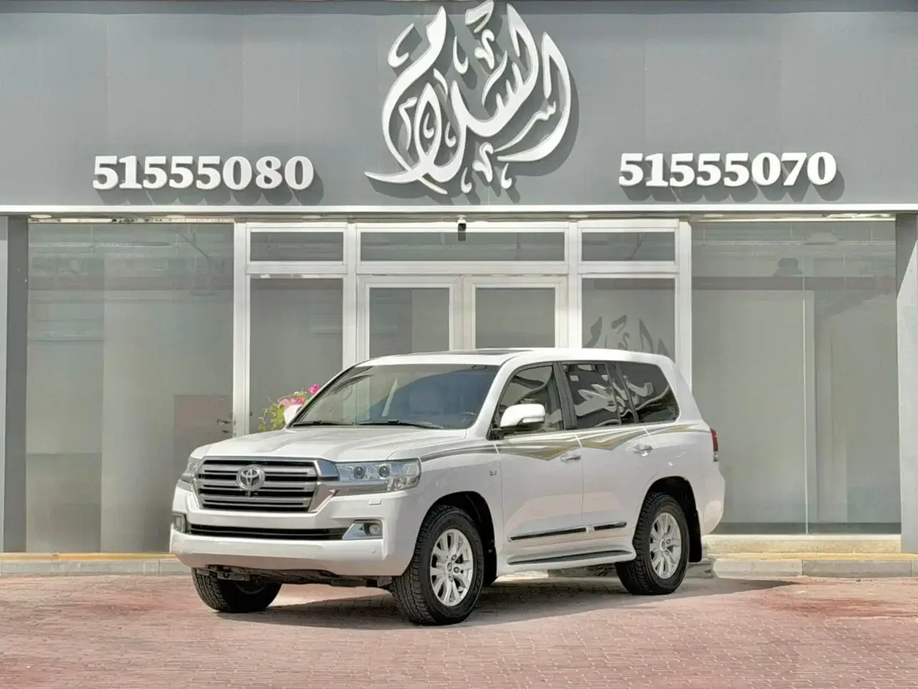 Toyota Land Cruiser VXR 2016