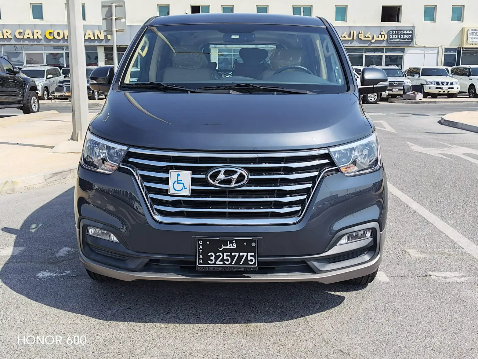 Hyundai H1 2020