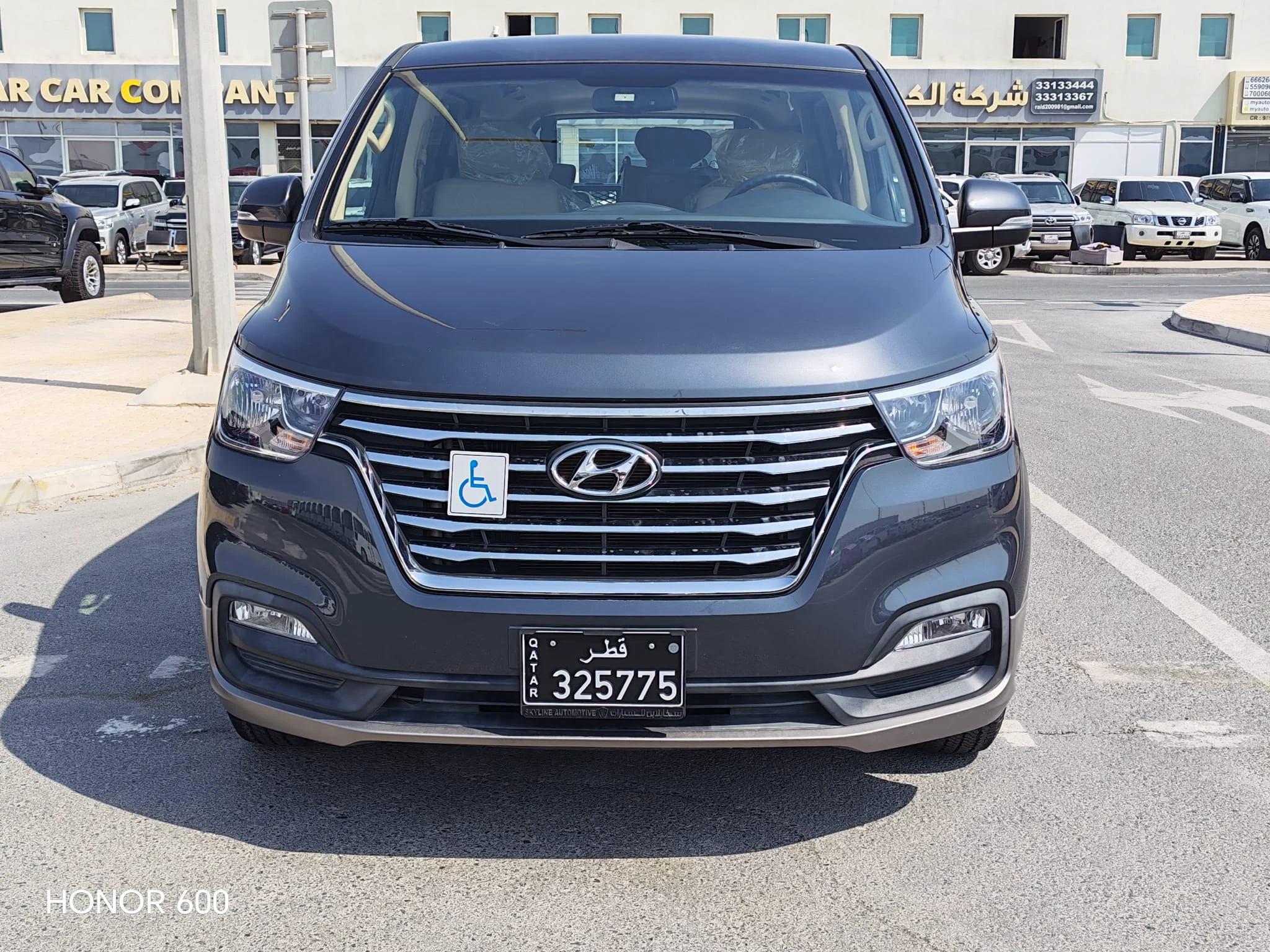 Hyundai H1 2020