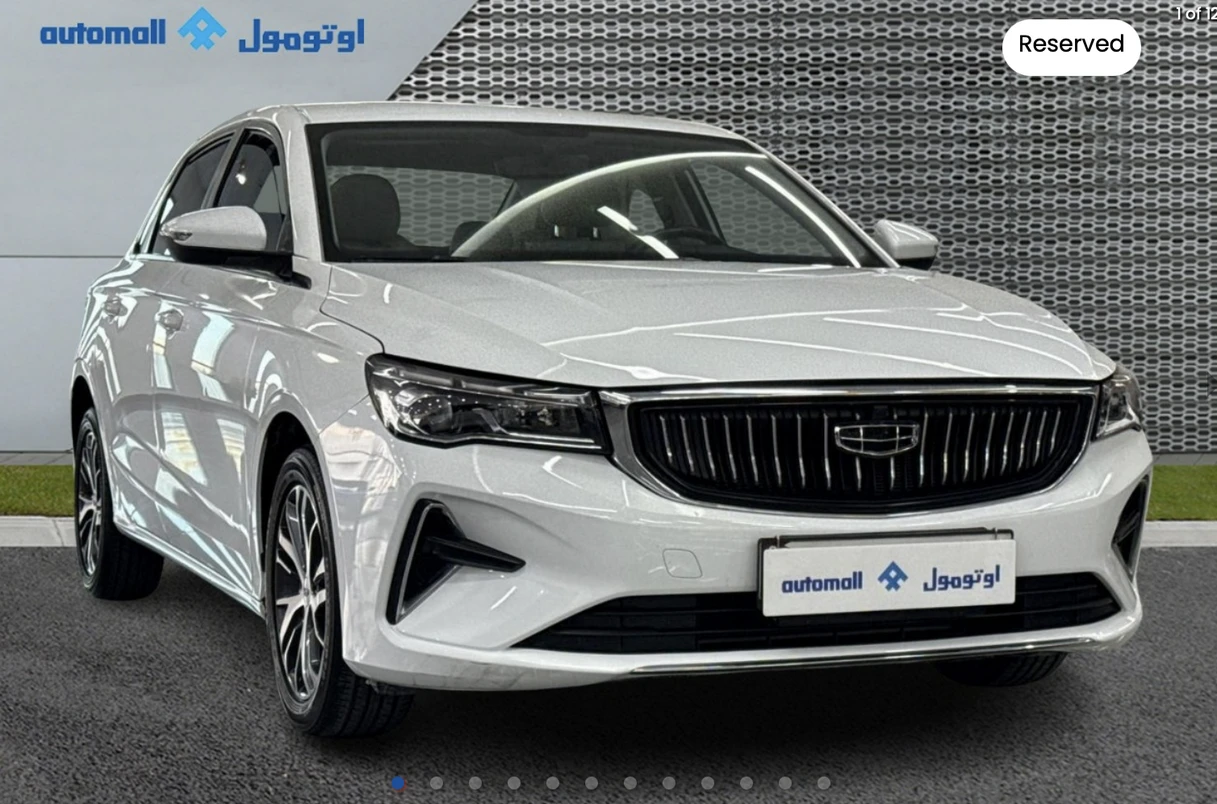 Geely EMGRAND 2026