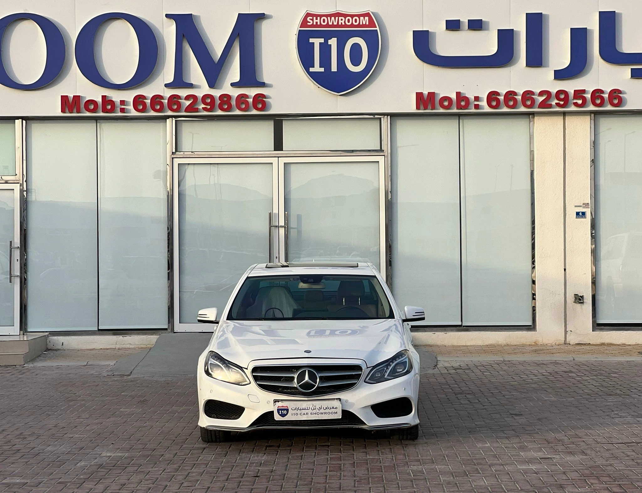 Mercedes E200 2010