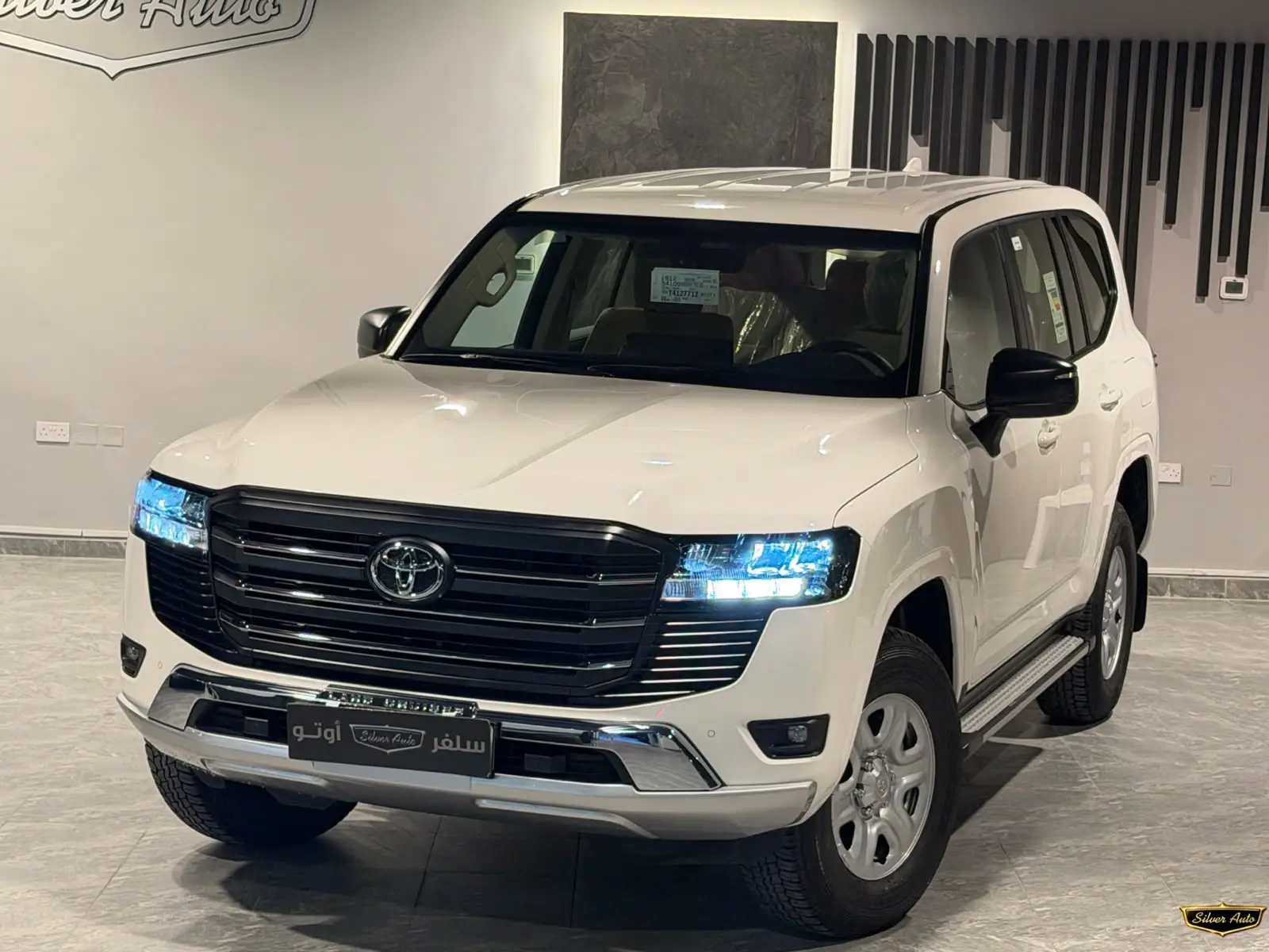 Toyota Land Cruiser G 2026