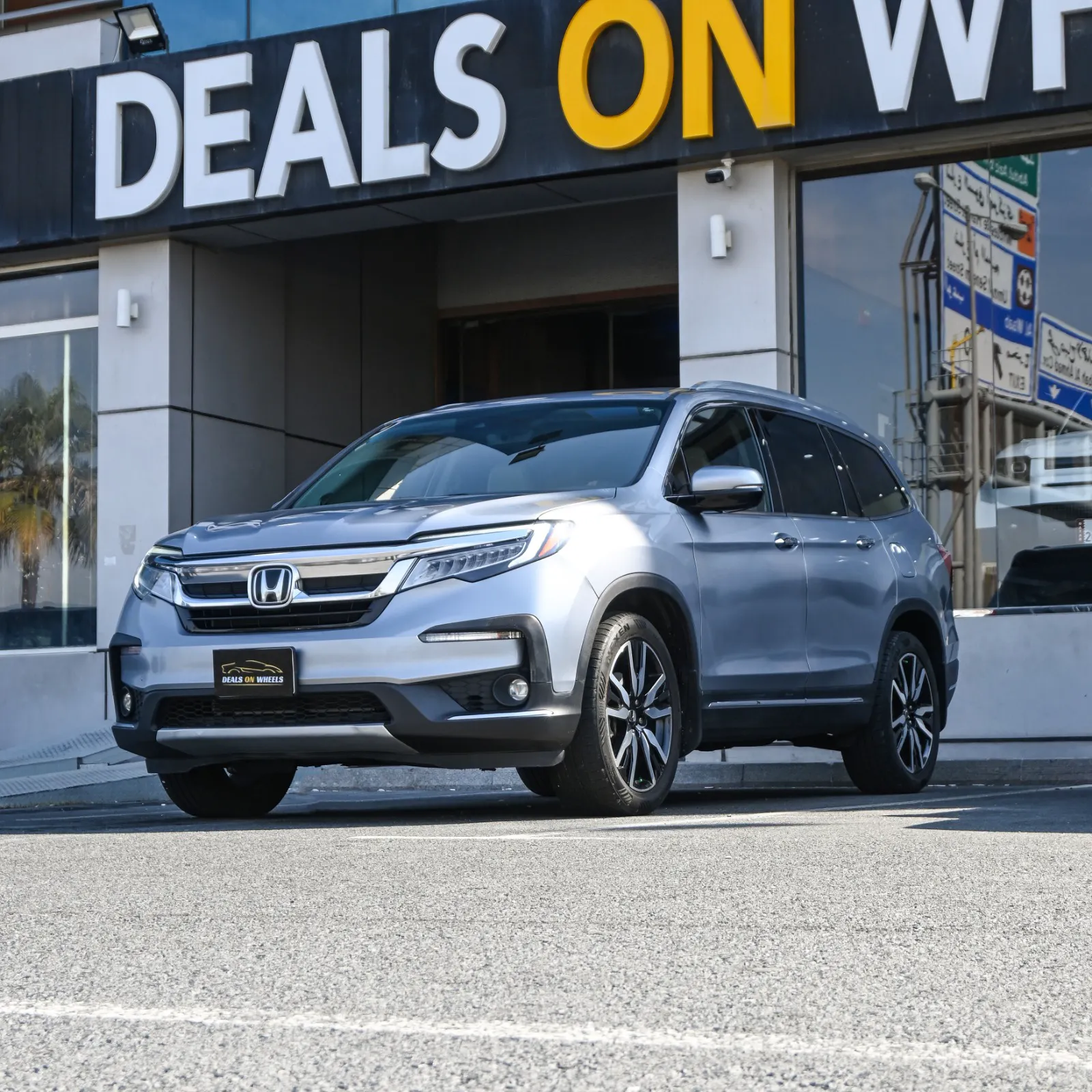Honda Pilot 2020