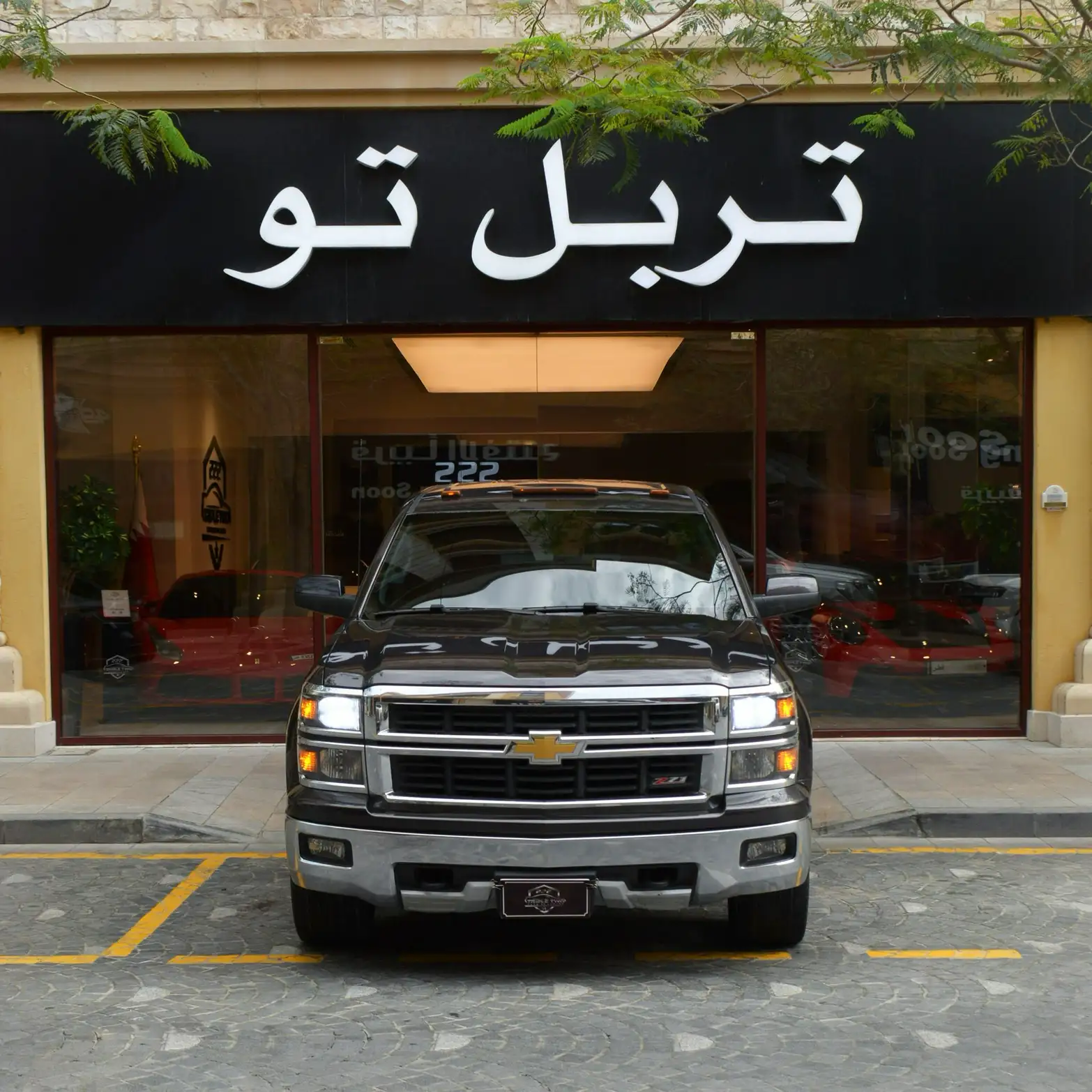 Chevrolet Silverado 2015