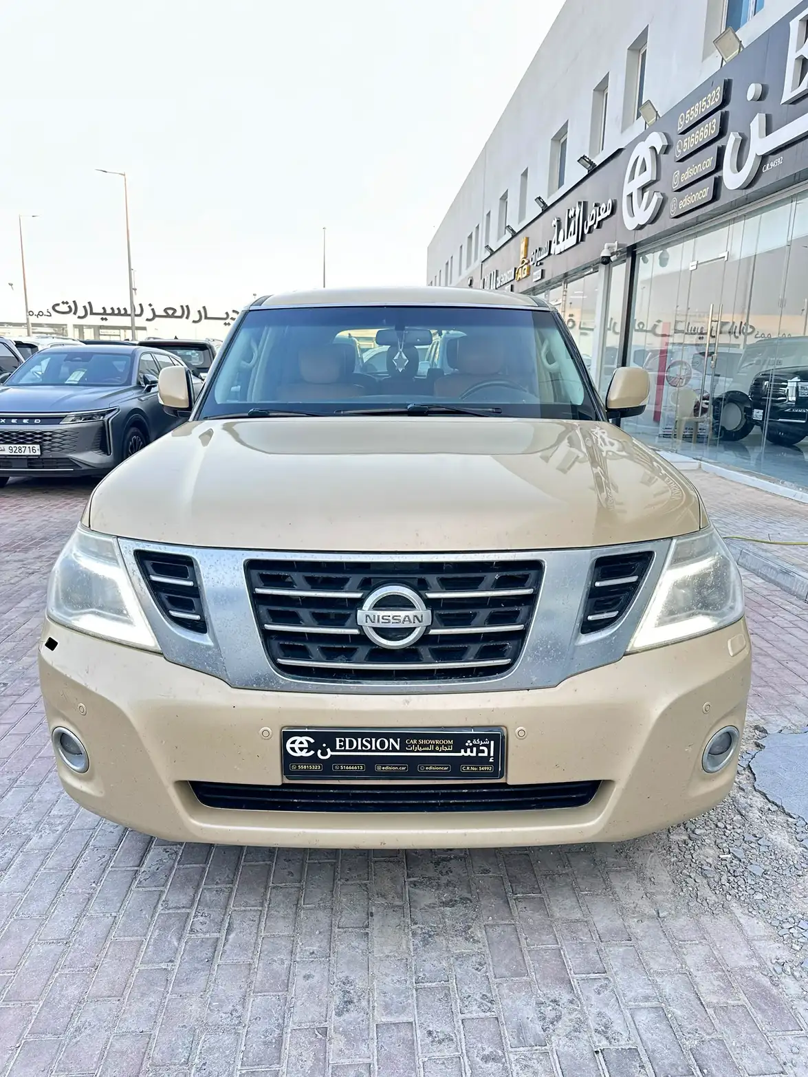 Nissan Patrol 2017