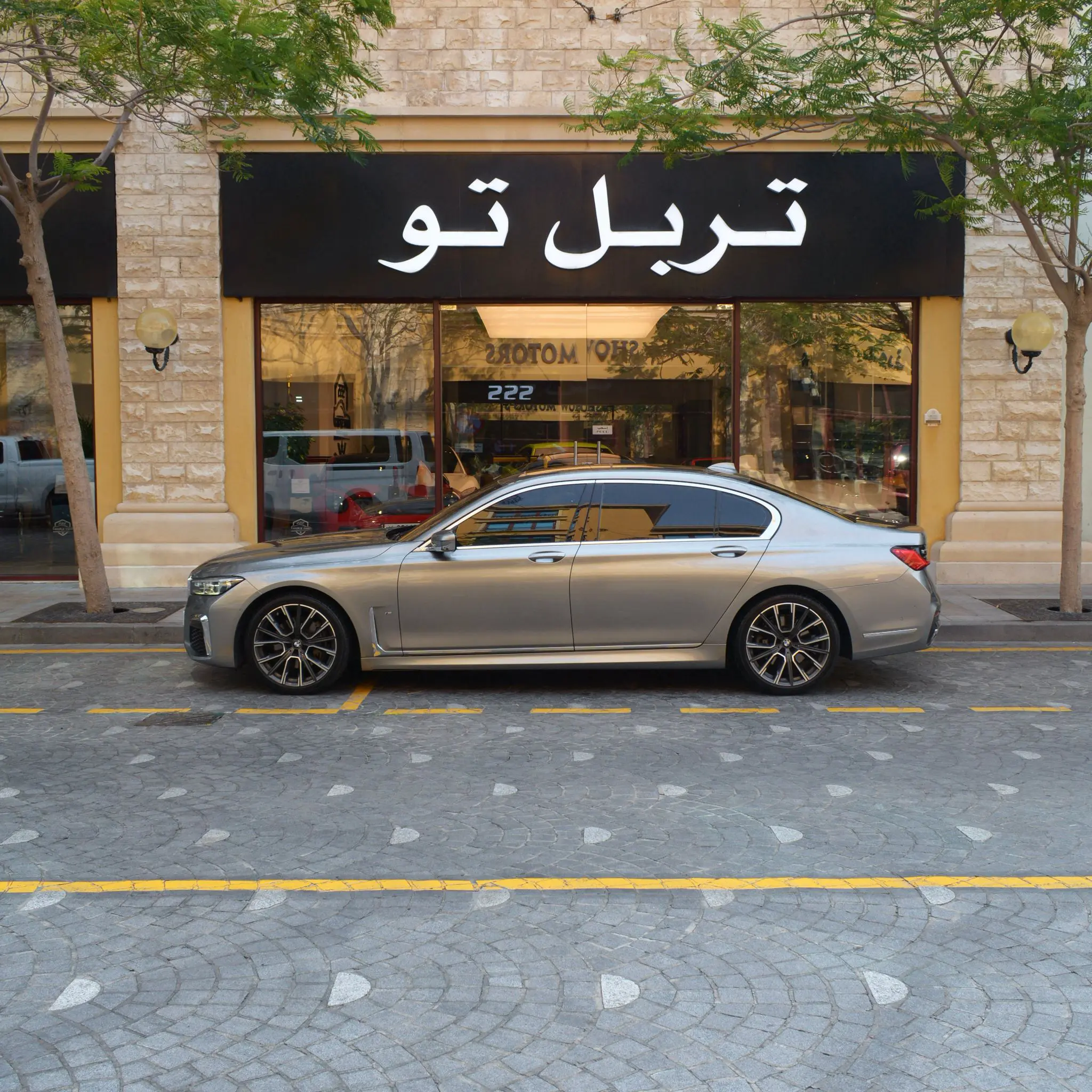 BMW 740Li 2020