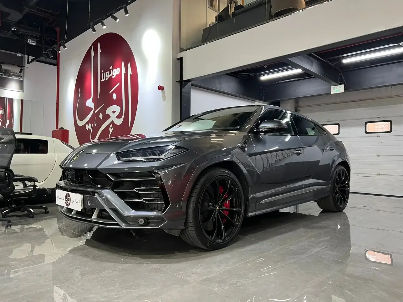 Lamborghini URUS 2020