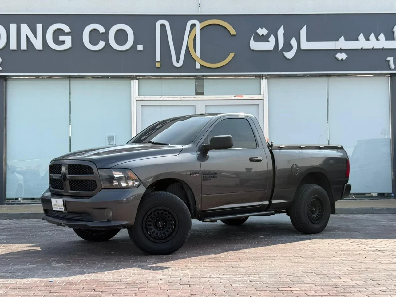 Dodge RAM 2022
