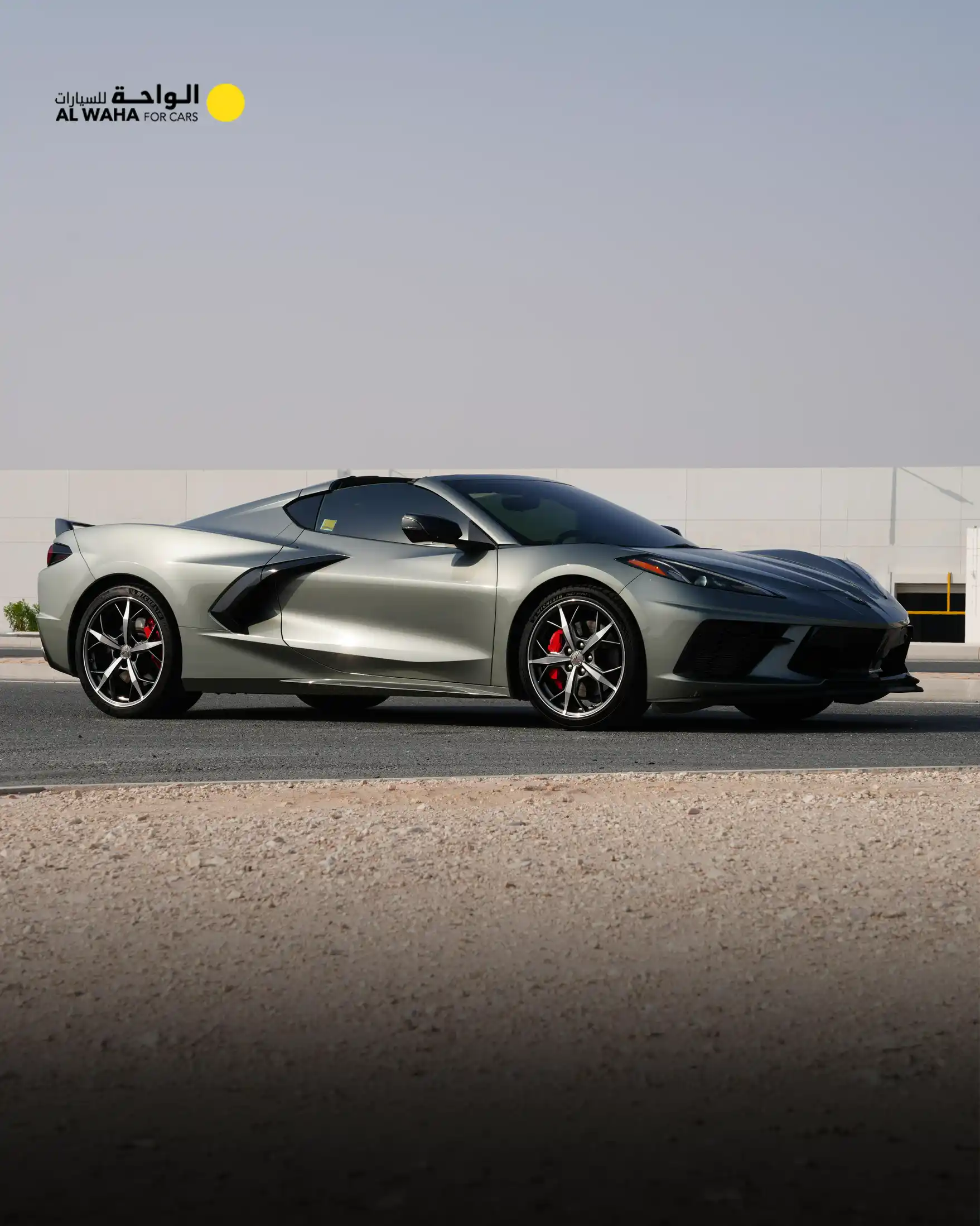 Chevrolet Corvette 2022