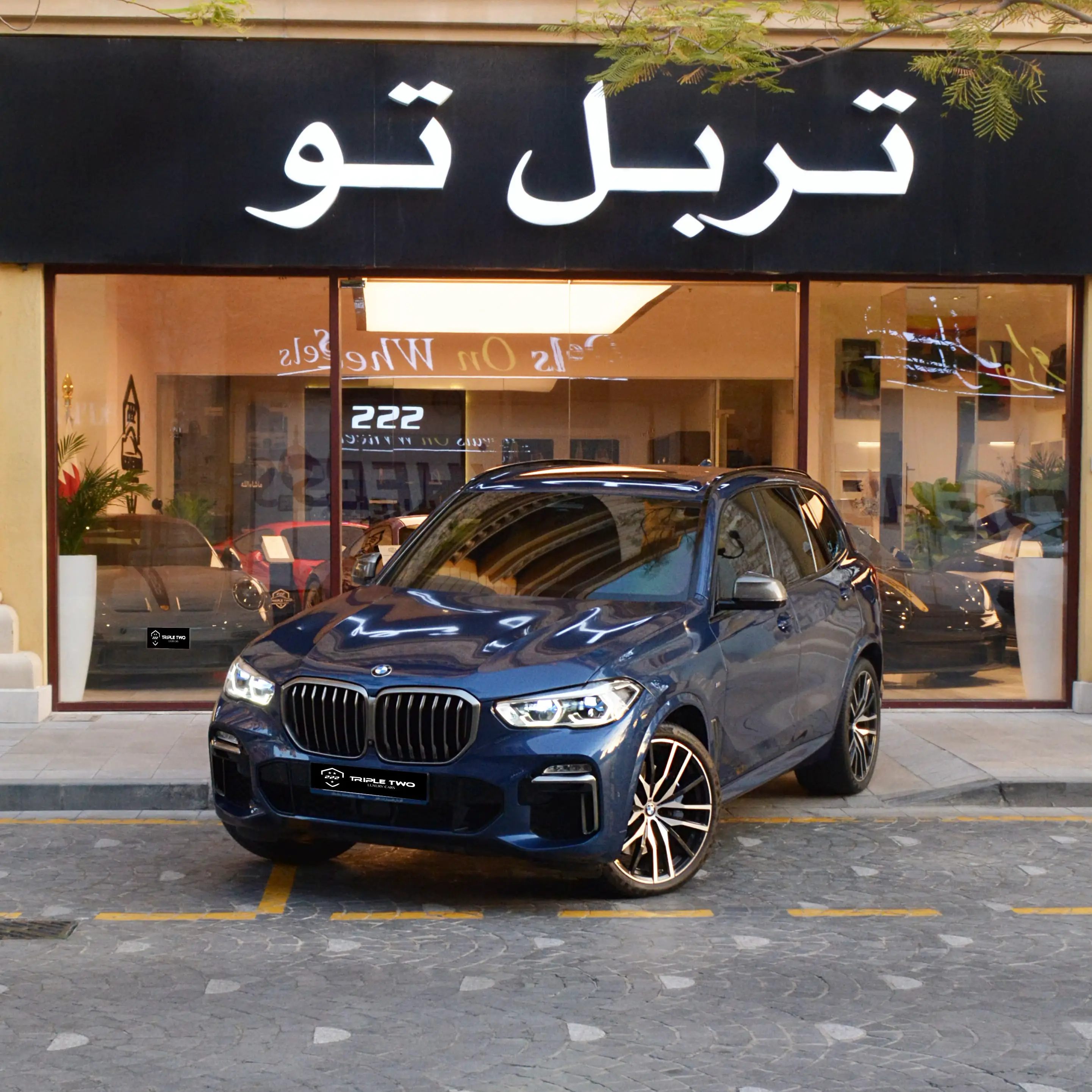 BMW X5 M 2020 — photo 1 for sale in Qatar