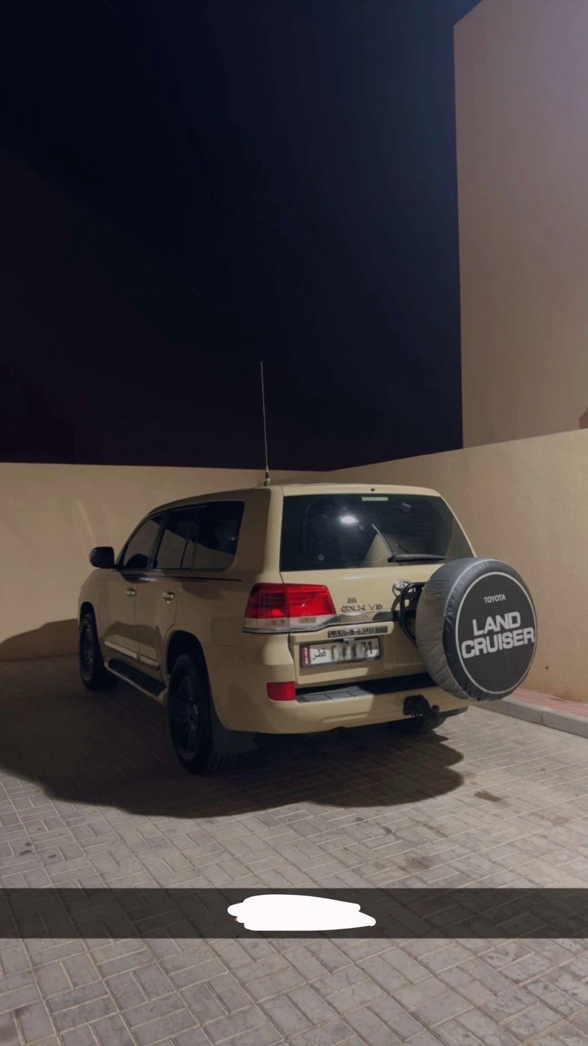 Toyota Land Cruiser GXR 2009