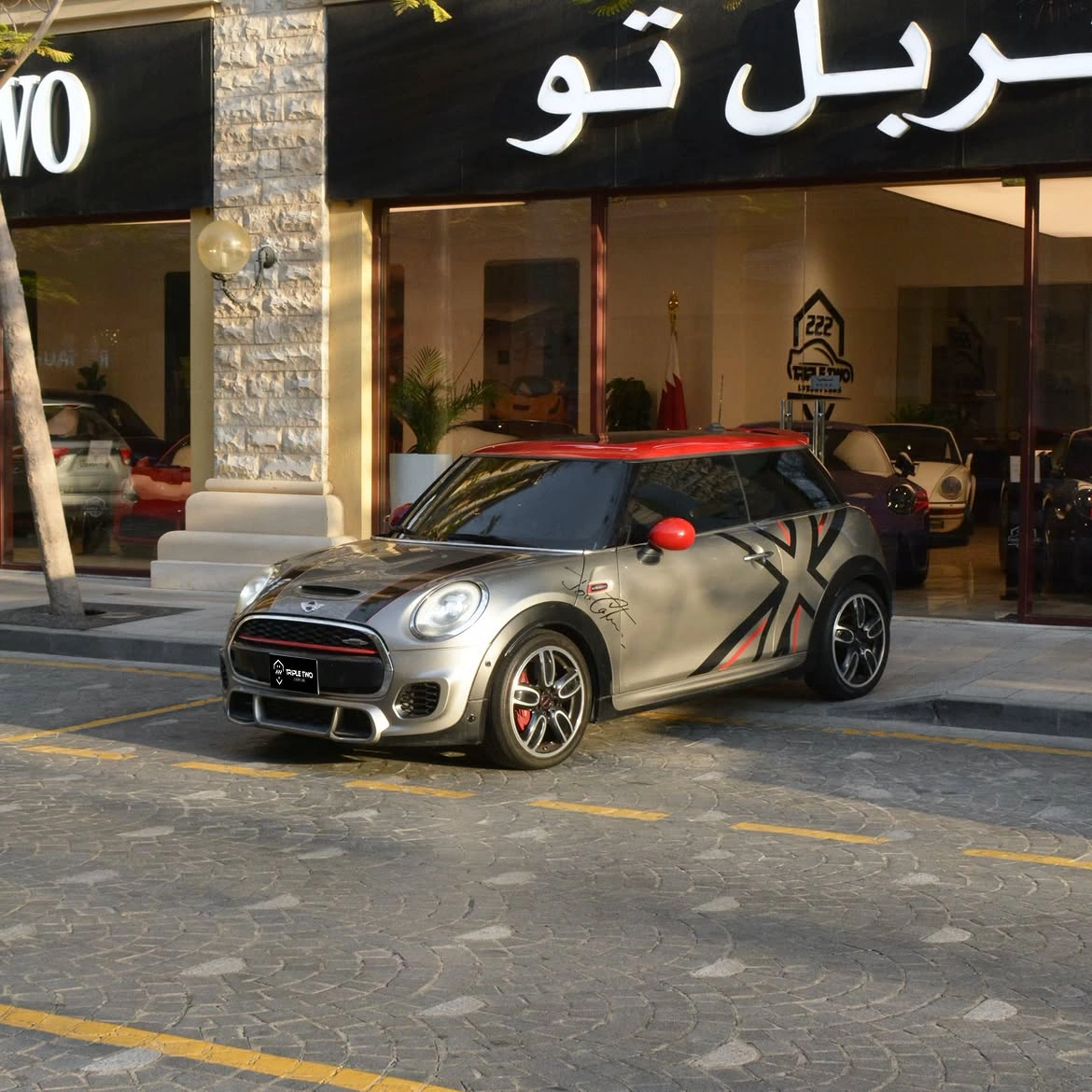 Mini Cooper JCW 2016