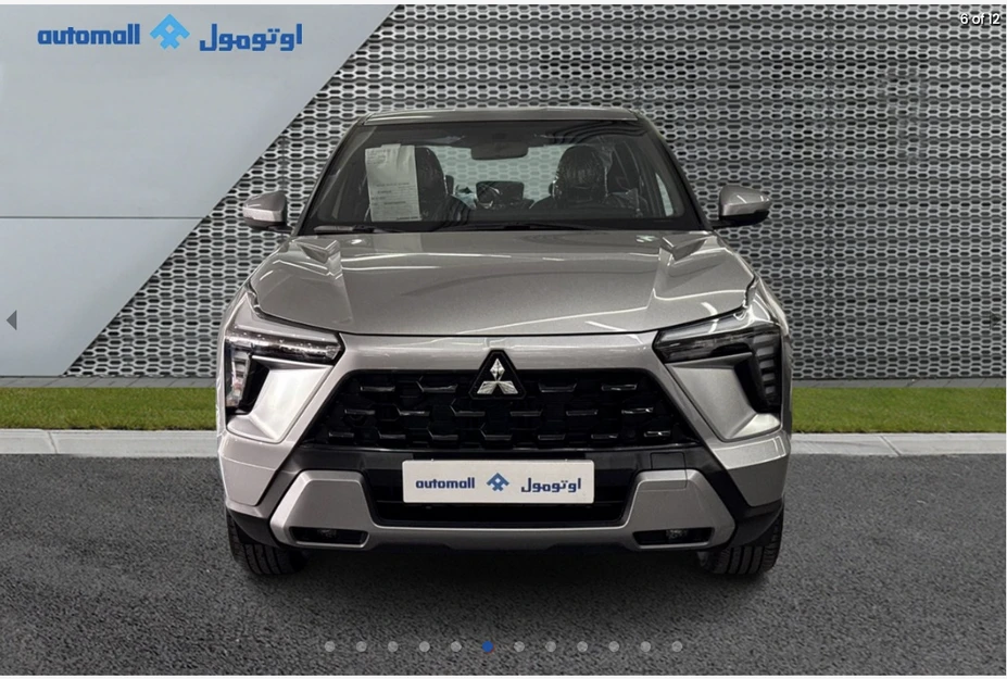 Mitsubishi XFORCE 2026