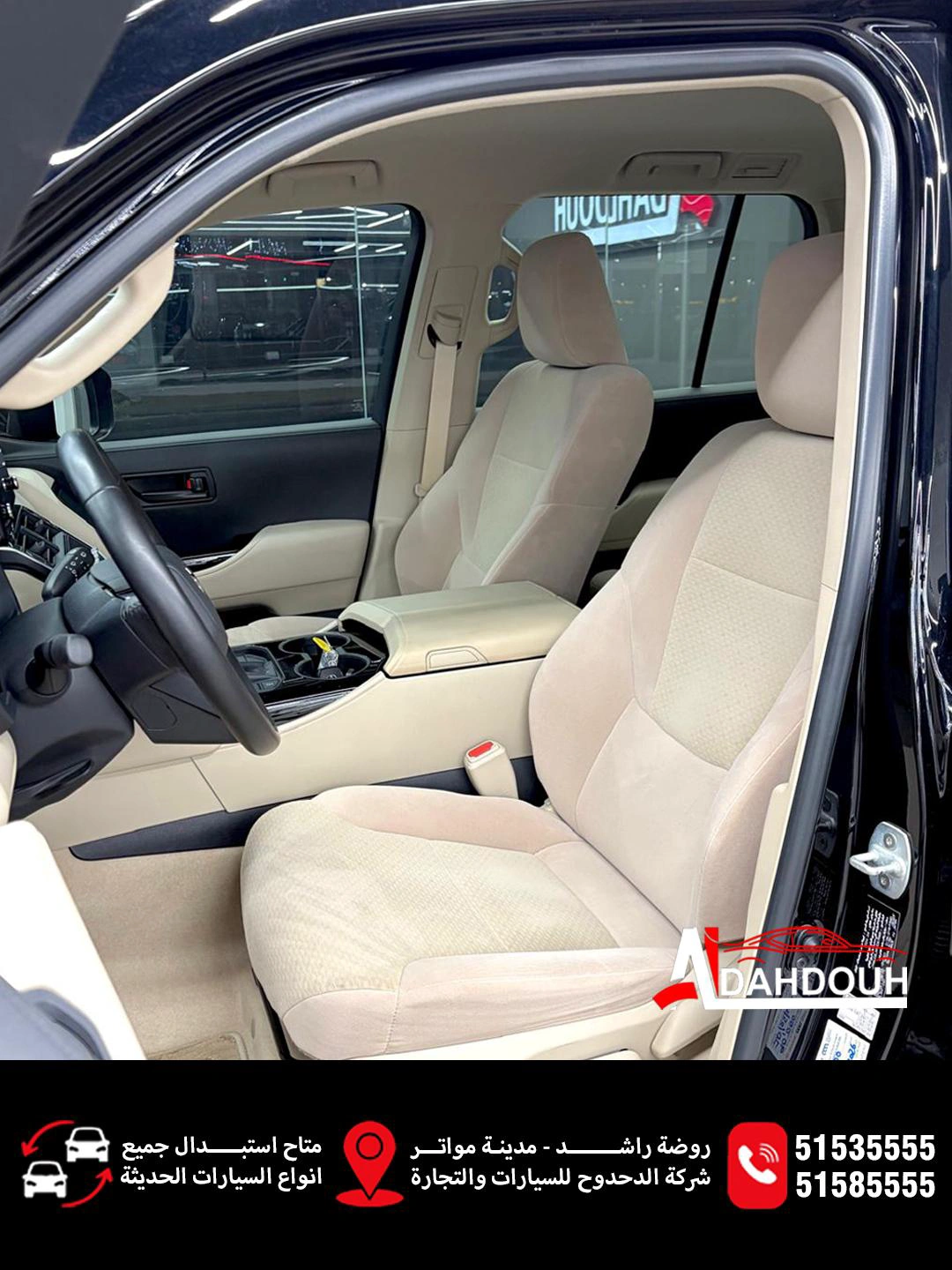 Toyota Land Cruiser GXR 2026 — photo 6 for sale in Qatar