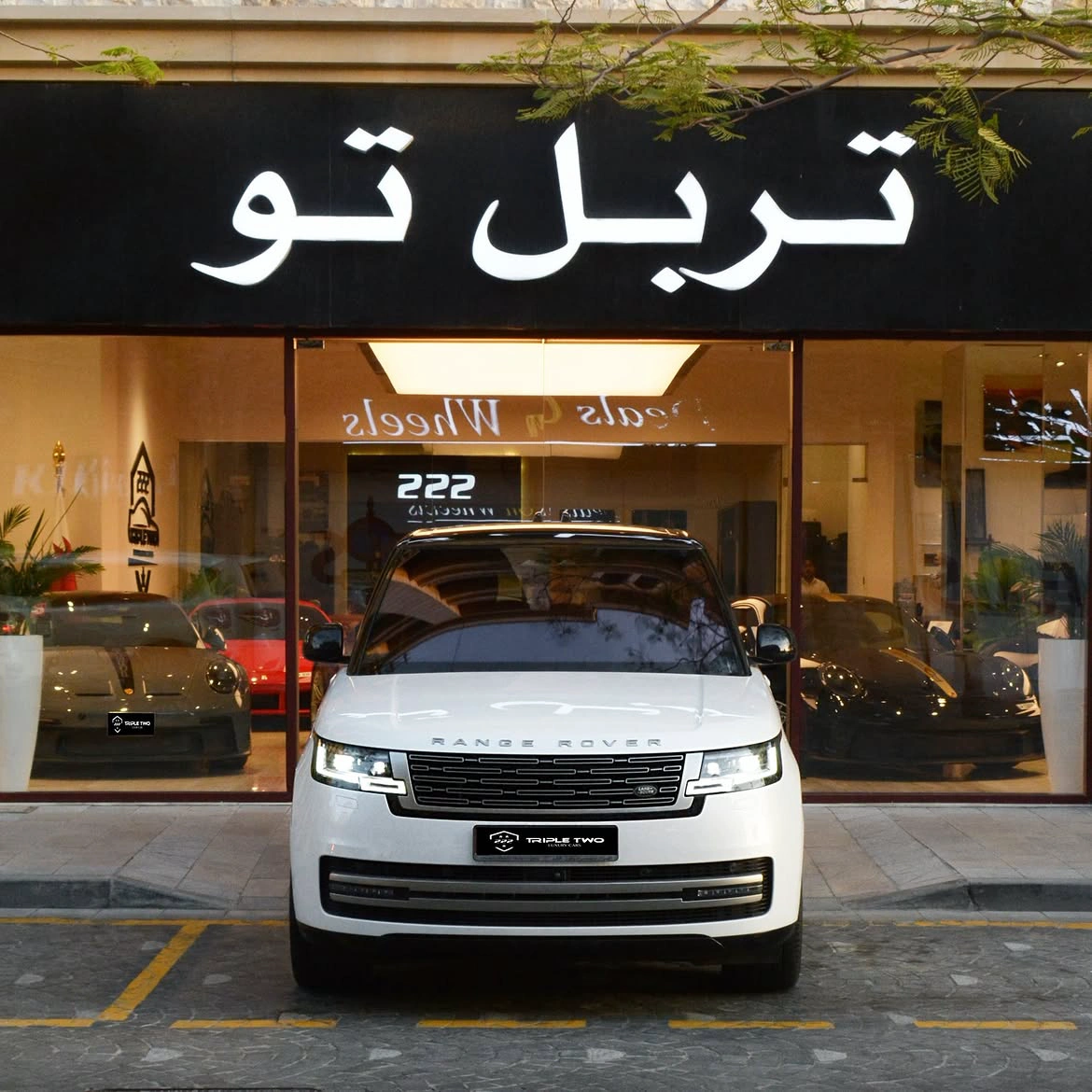 Range Rover HSE 2023 — photo 3 for sale in Qatar