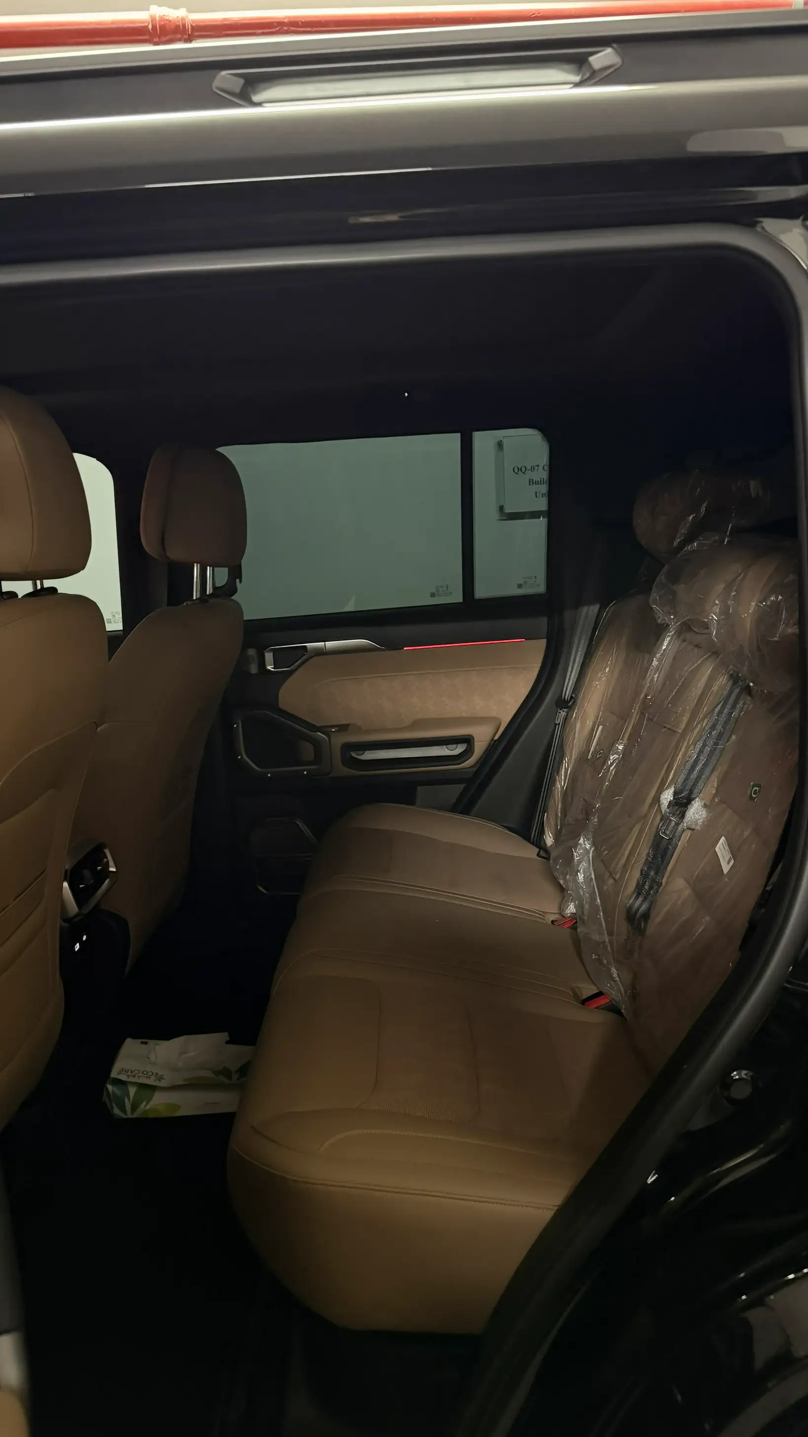 JETOUR T2 لاكجري 2026