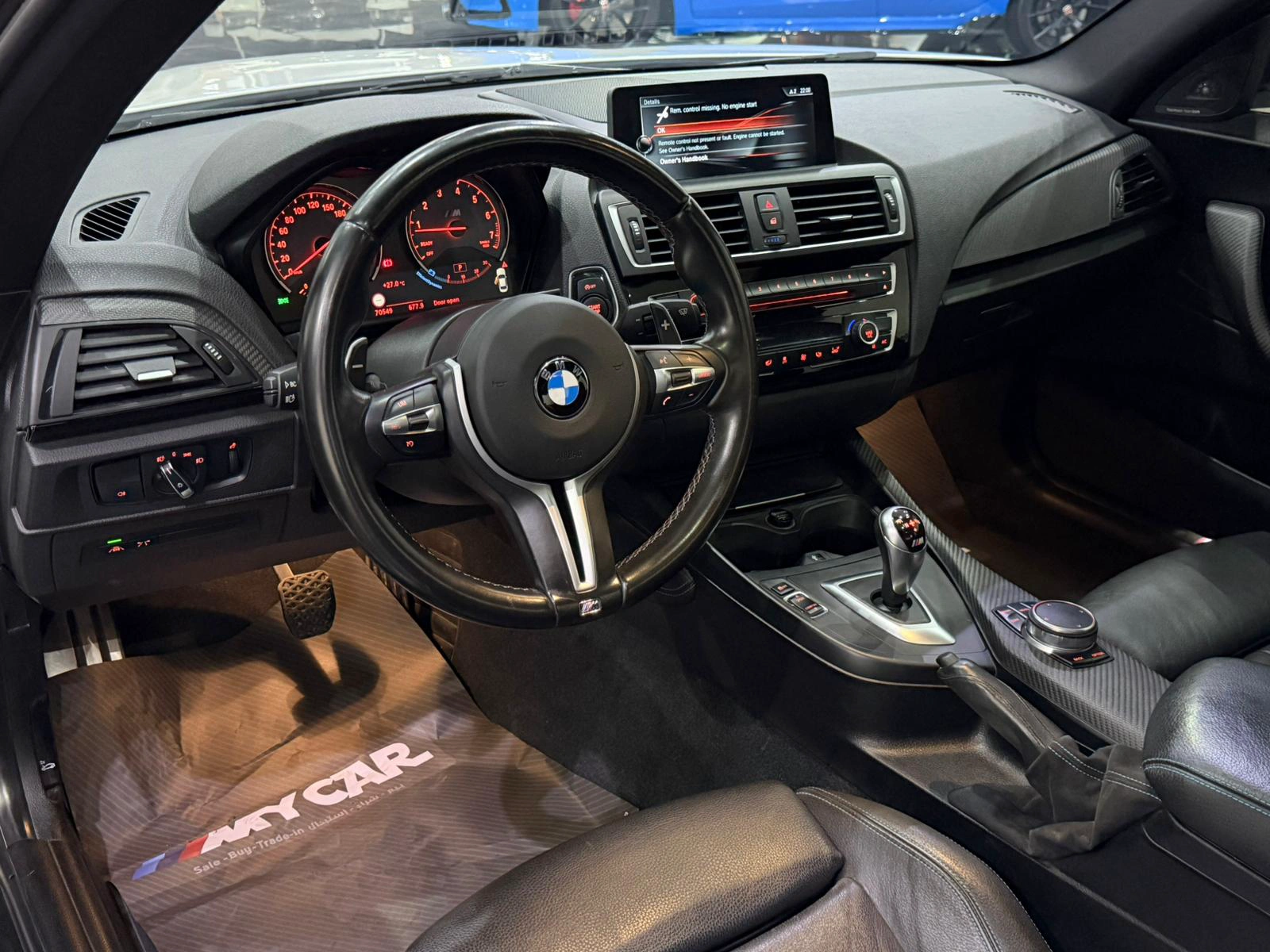 BMW M2 2017