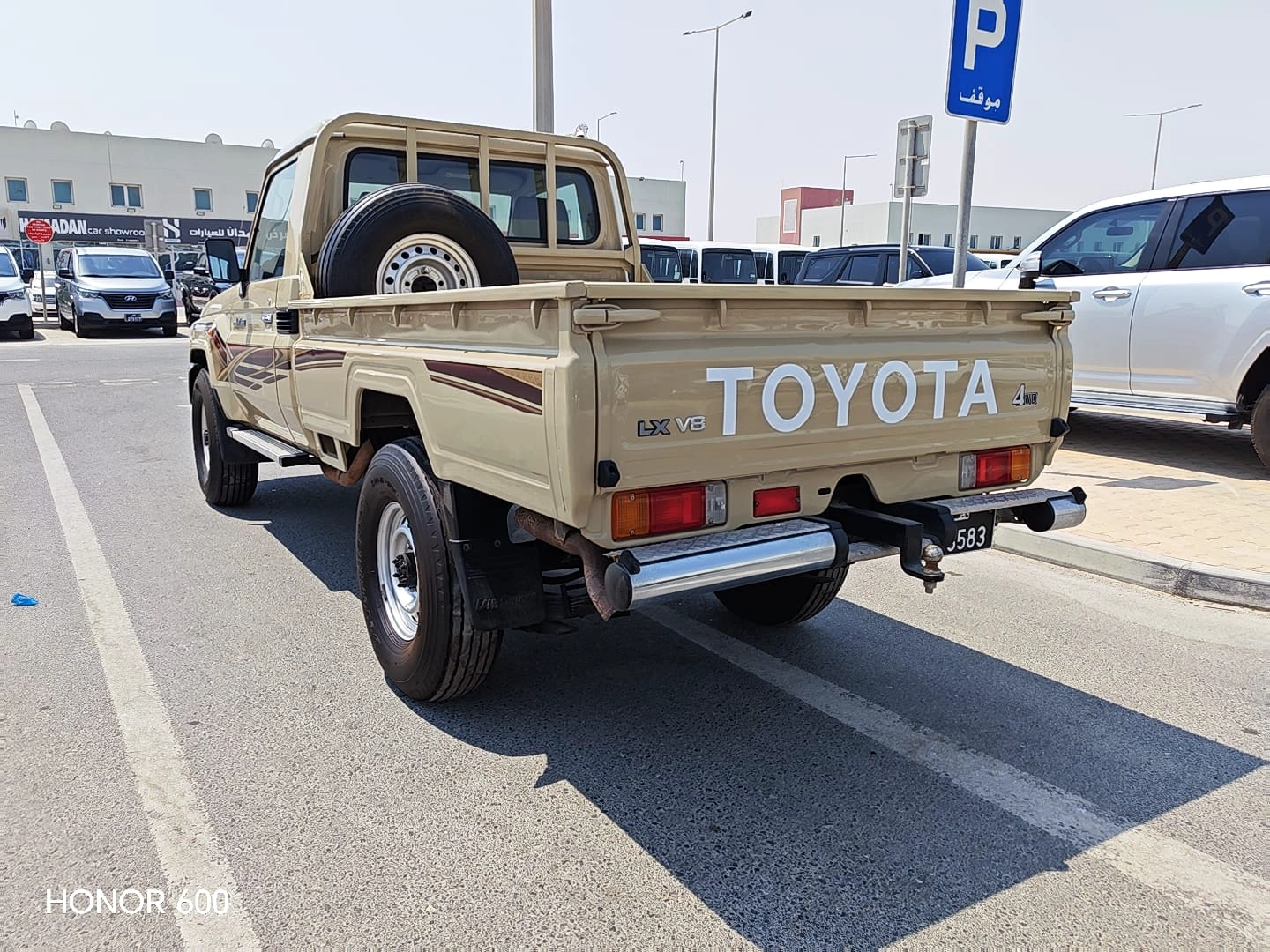 Toyota Land Cruiser LX 2022