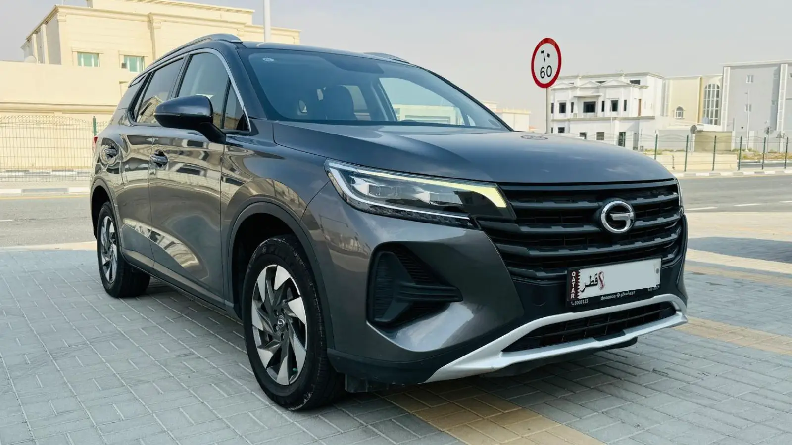 GAC GS4 GL 2023