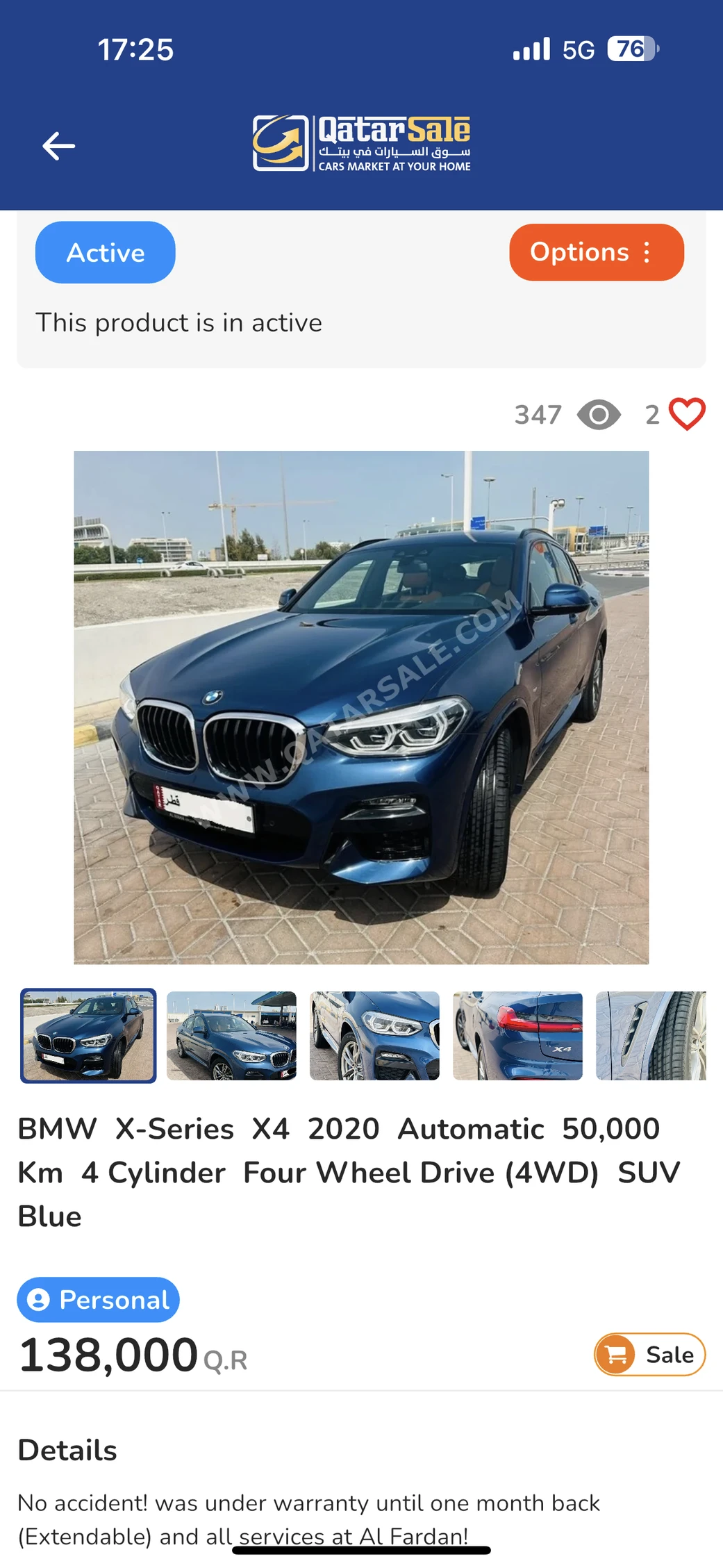 BMW X4 2020