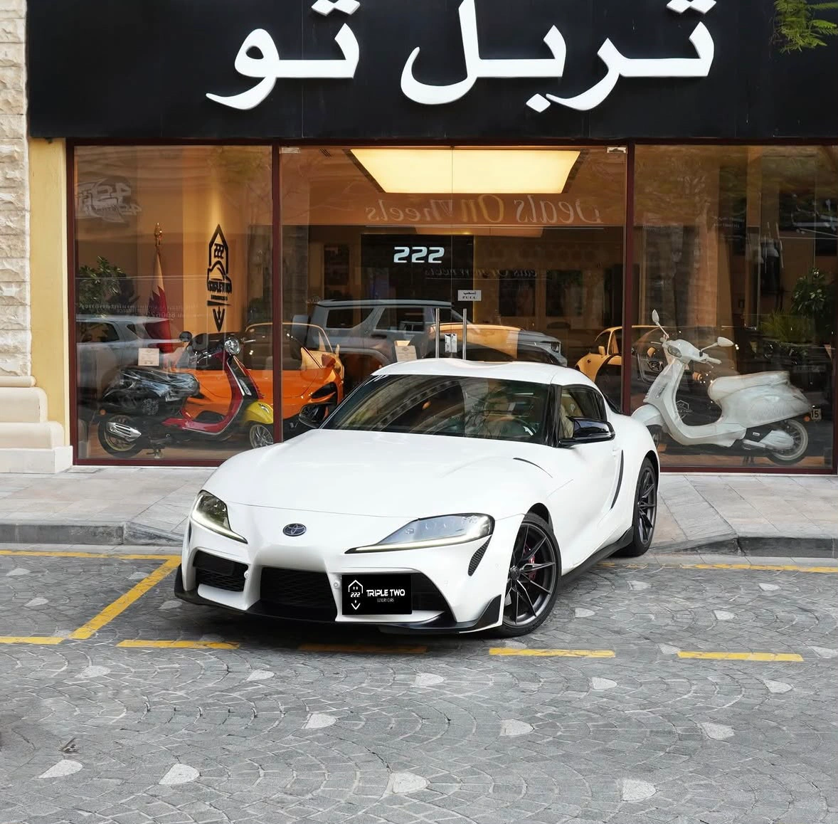 Toyota Supra 2024