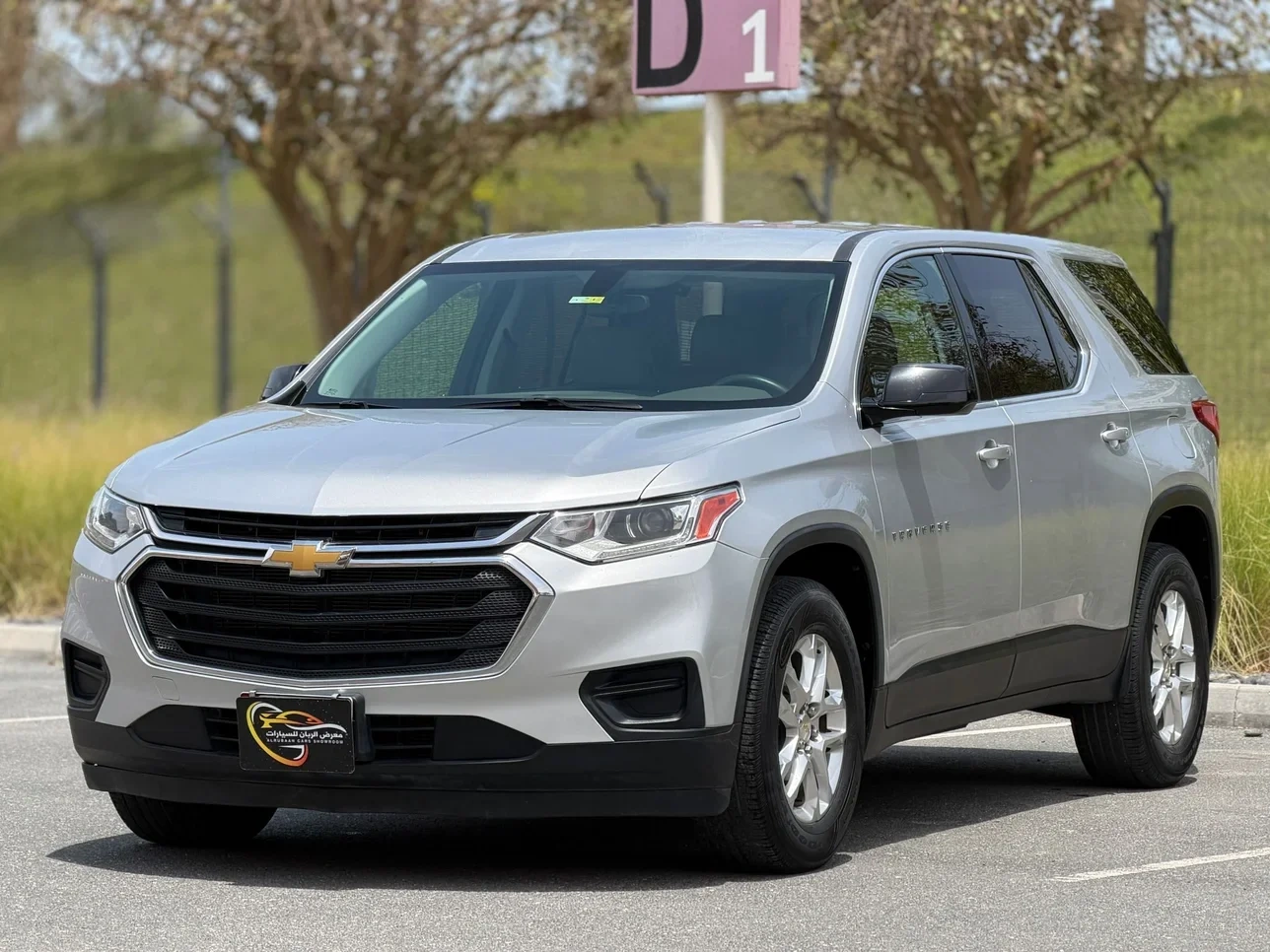 Chevrolet Traverse 2019