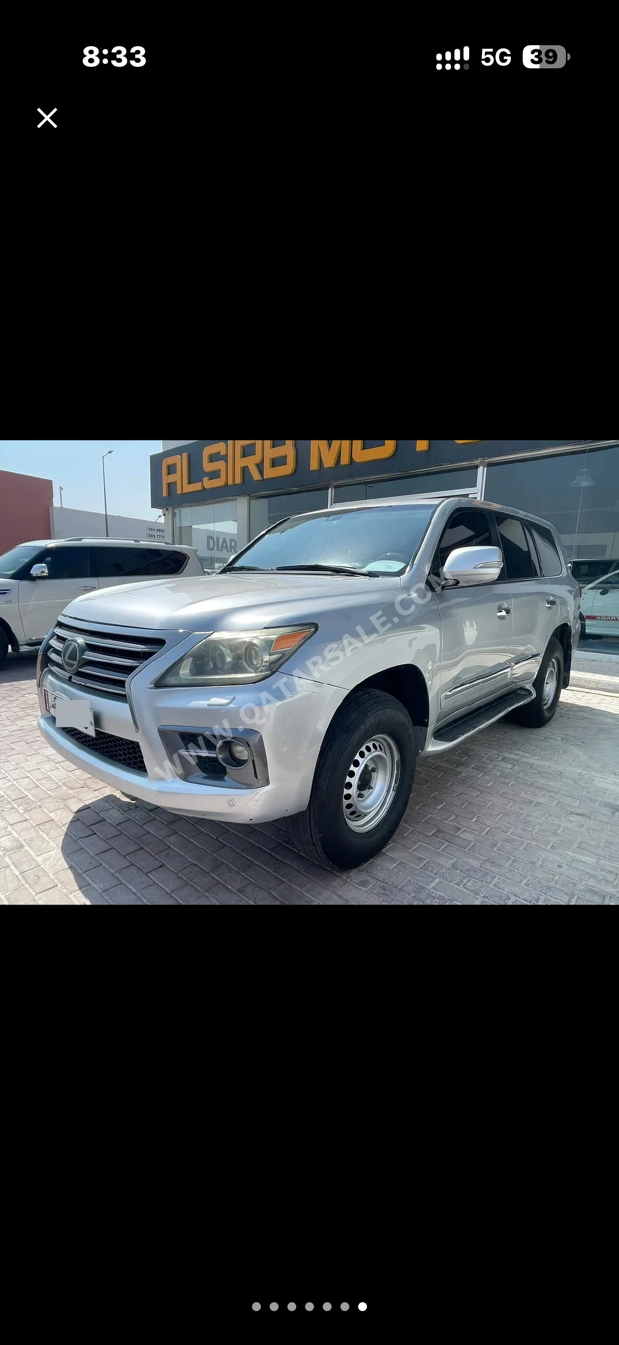 Lexus LX 570 2012 2012