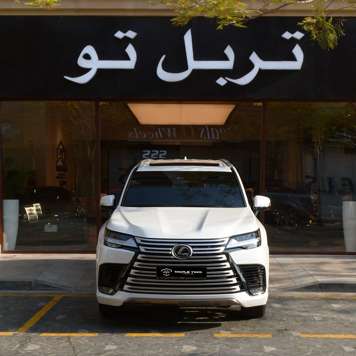 Lexus LX 600 2026 — photo 3 for sale in Qatar