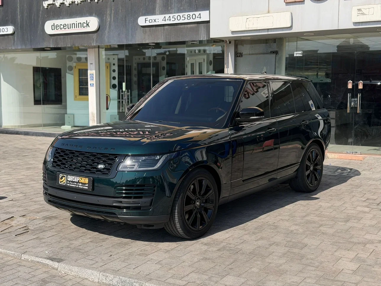 Range Rover Vogue 2021