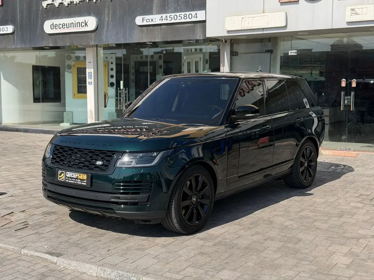 Range Rover Vogue 2021
