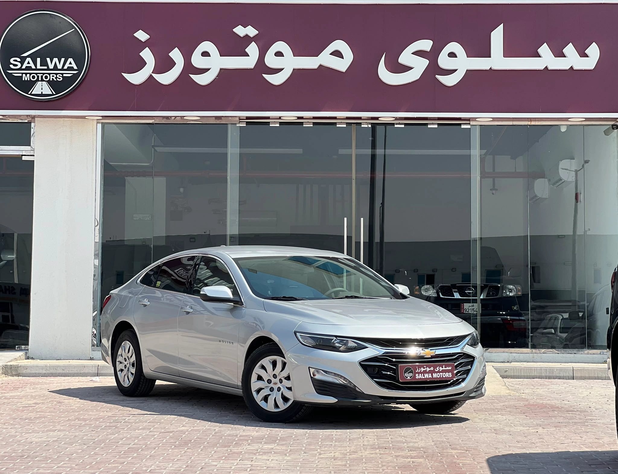 Chevrolet Malibu 2019