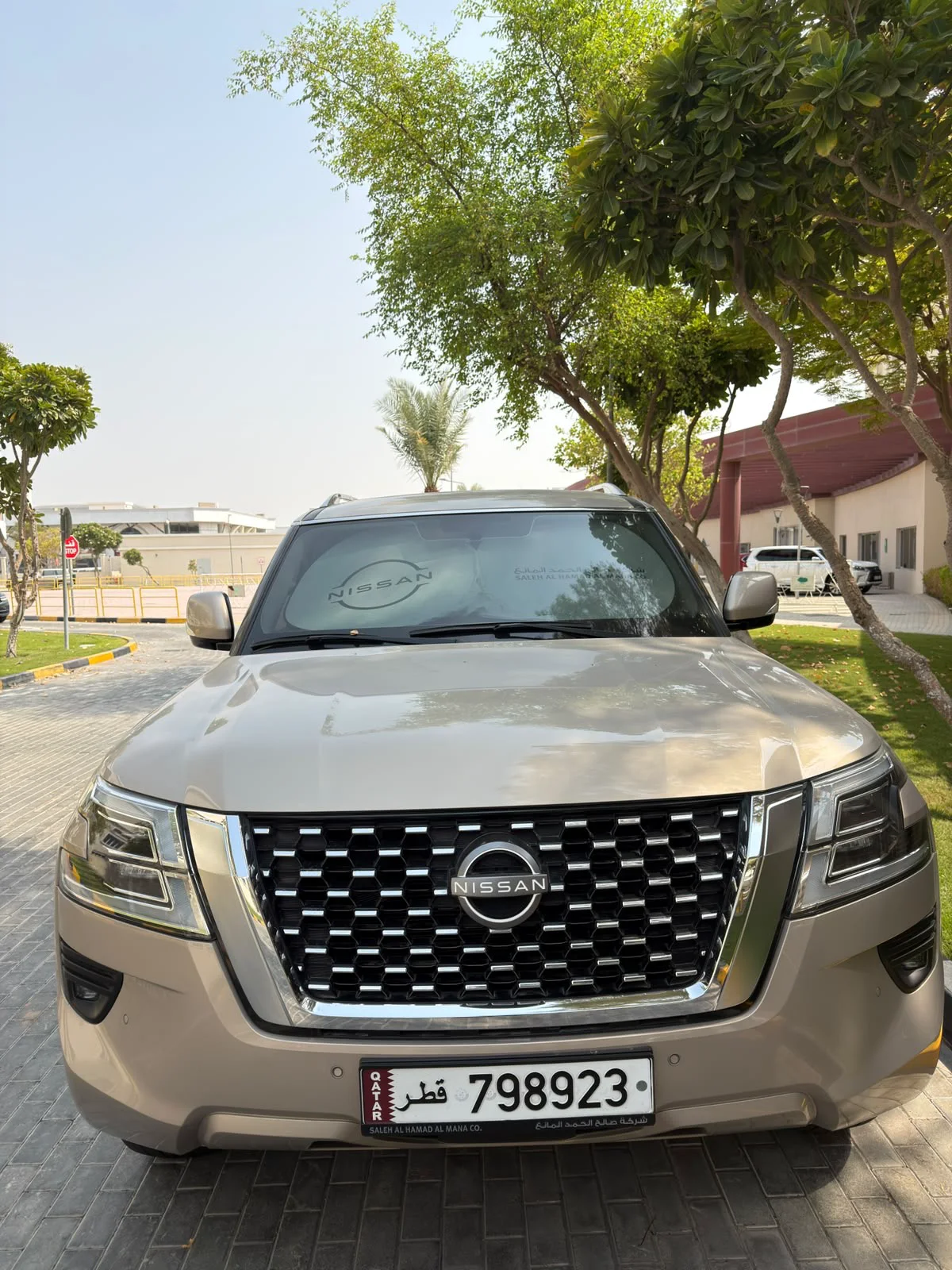 Nissan Patrol 2023
