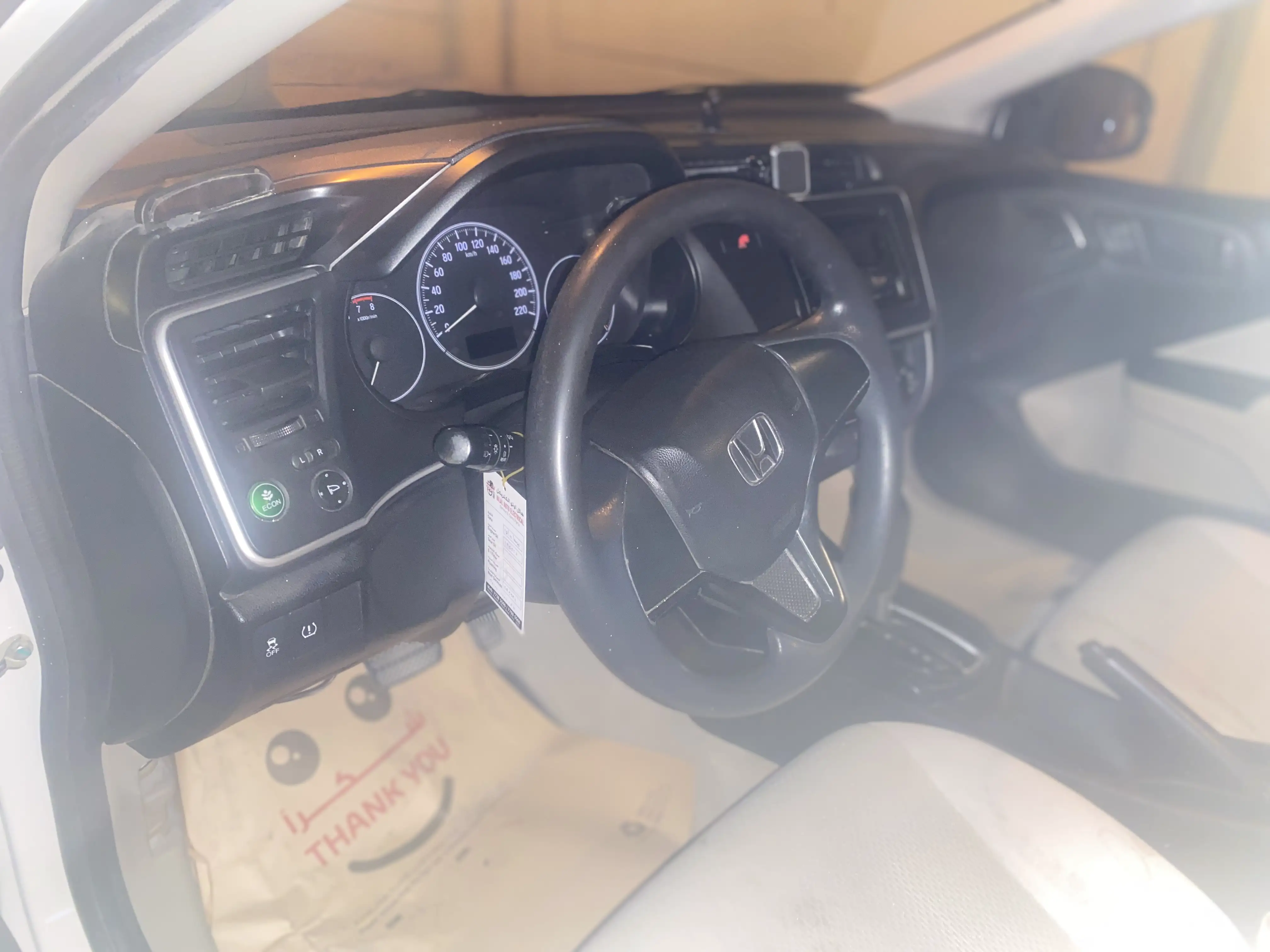 Honda City 2020