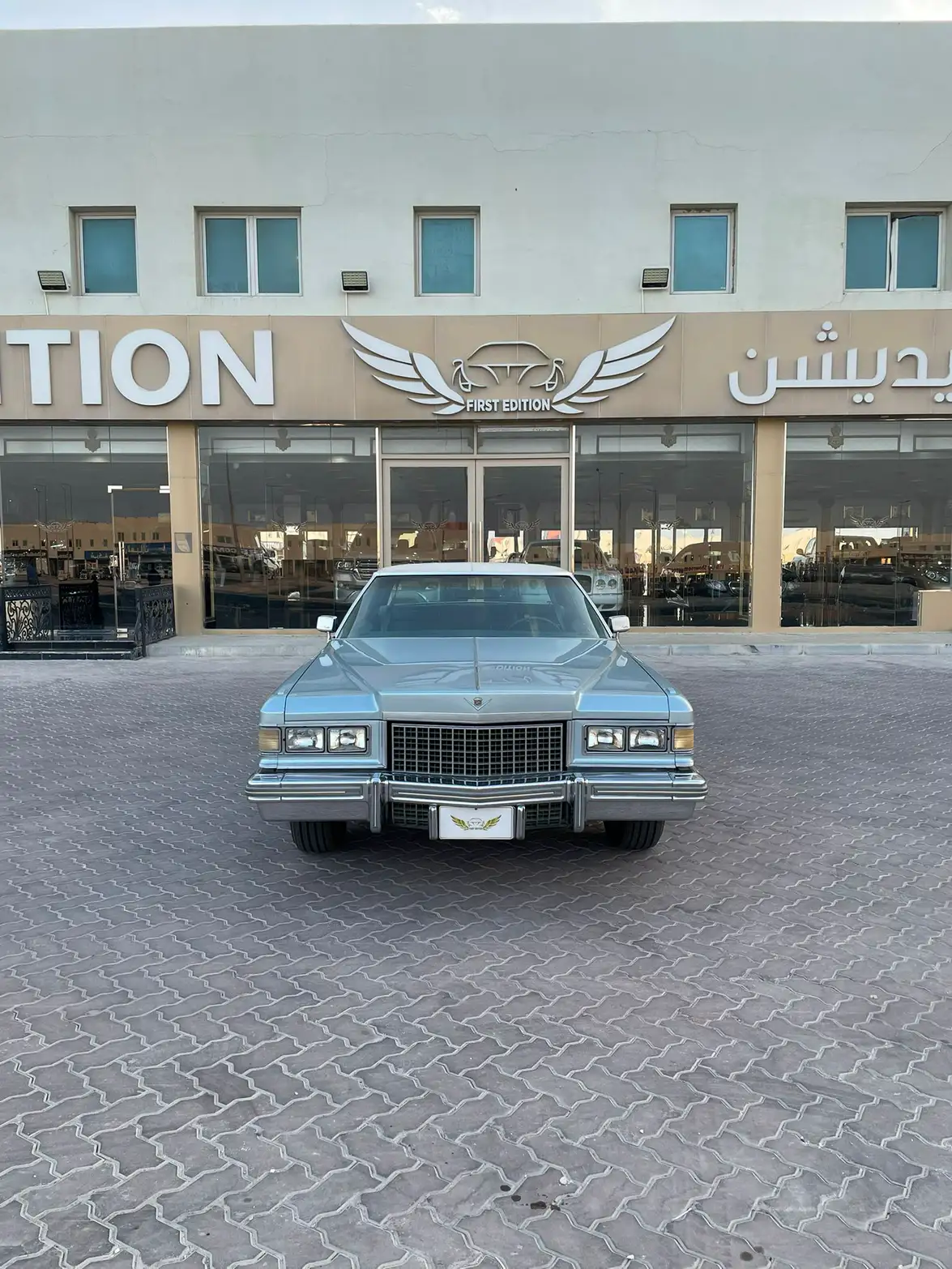Cadillac Deville 1976