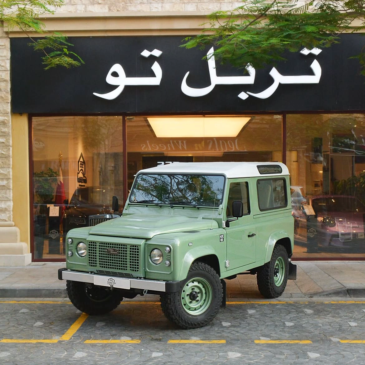 Landrover Defender 2014