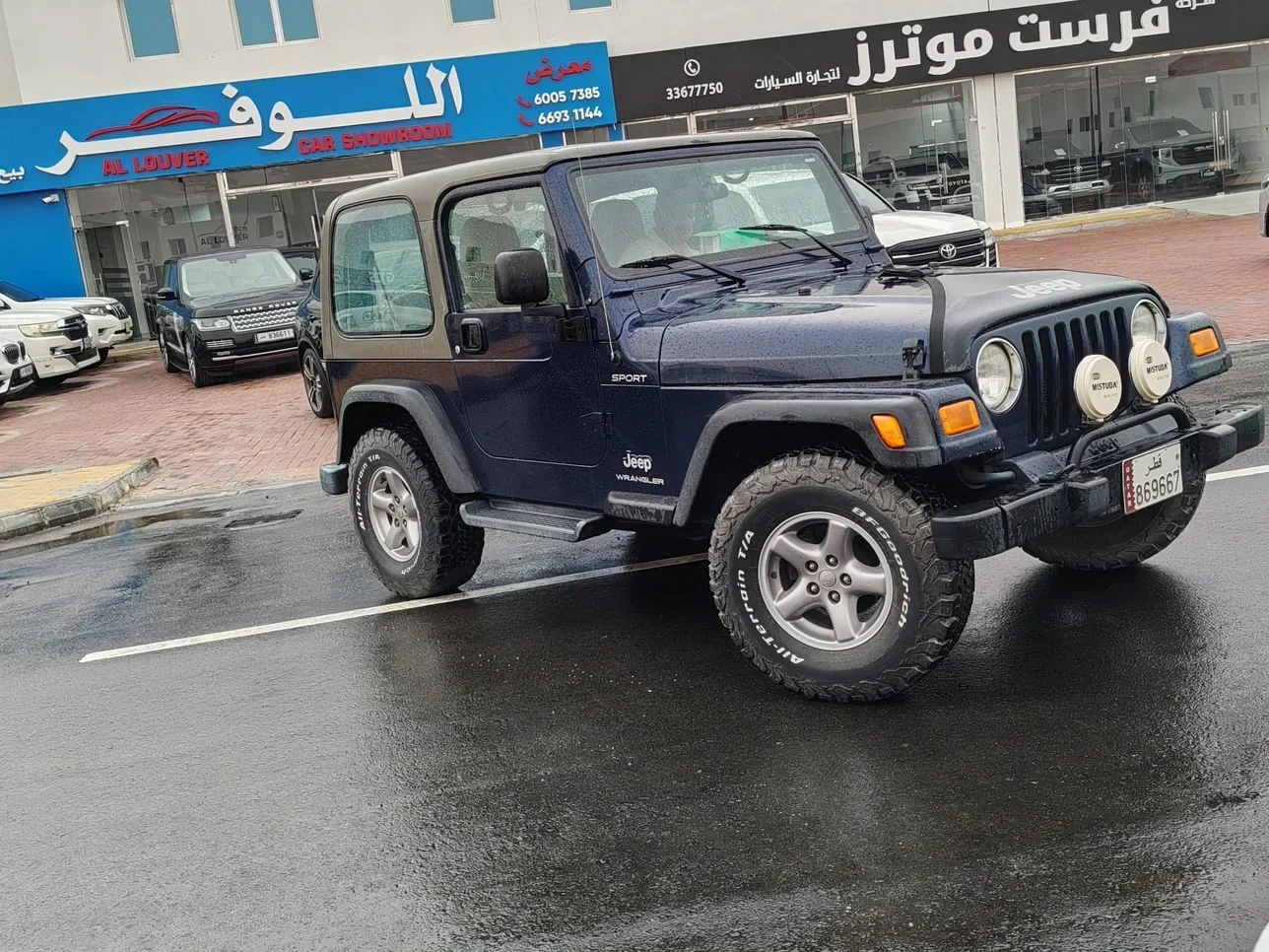 Jeep Wrangler 2006