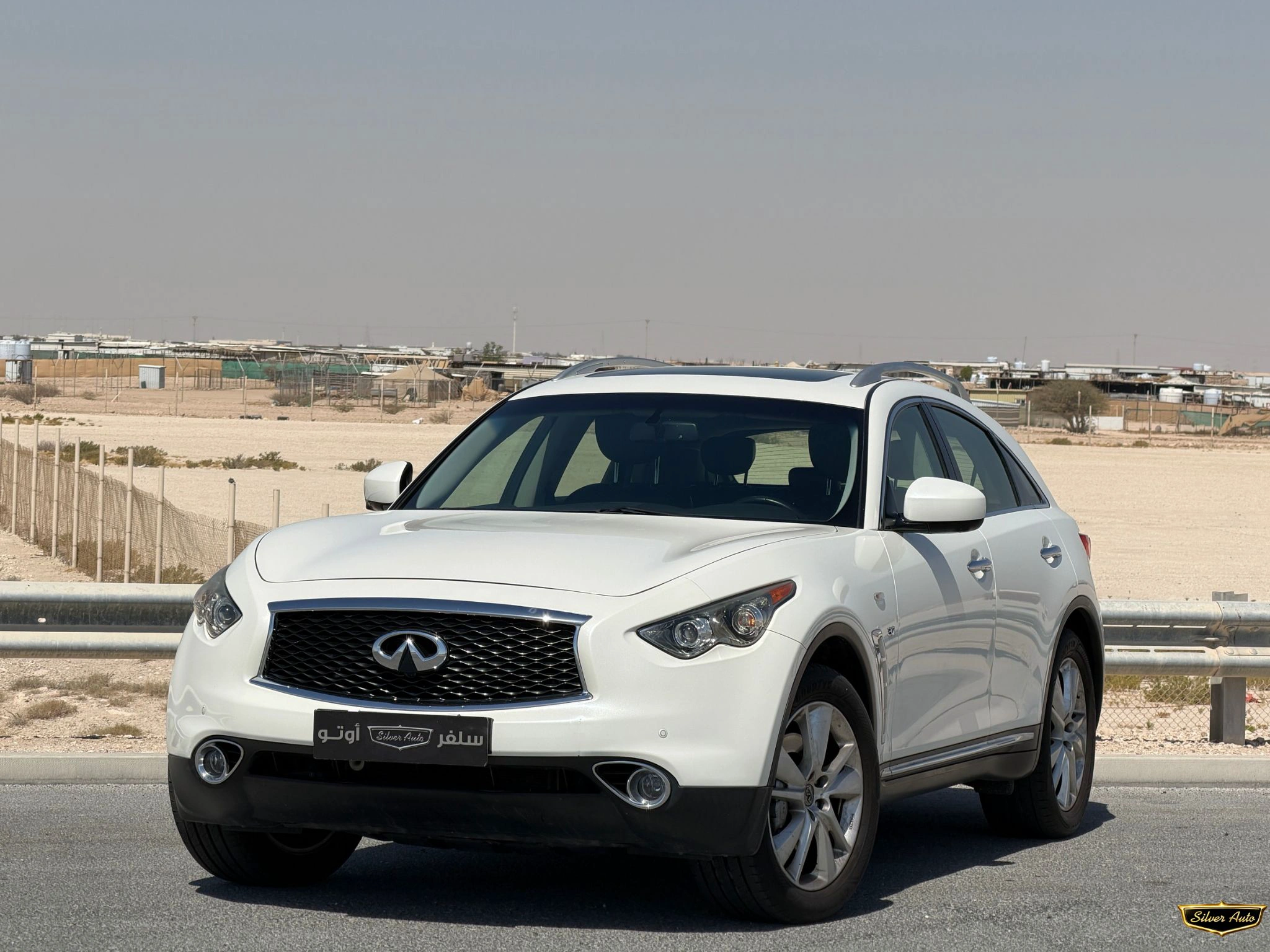 Infinity QX70 2018