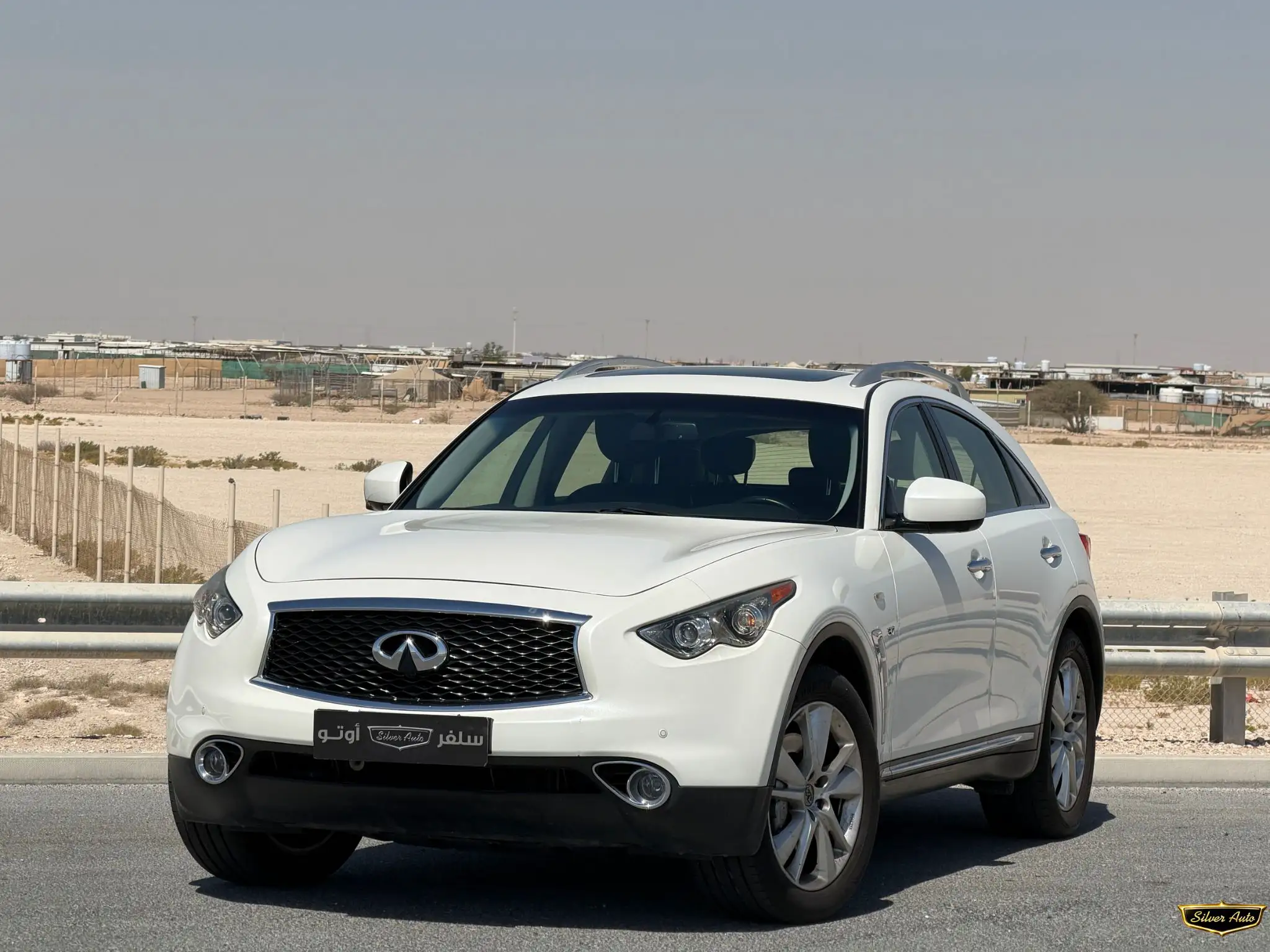 Infinity QX70 2018