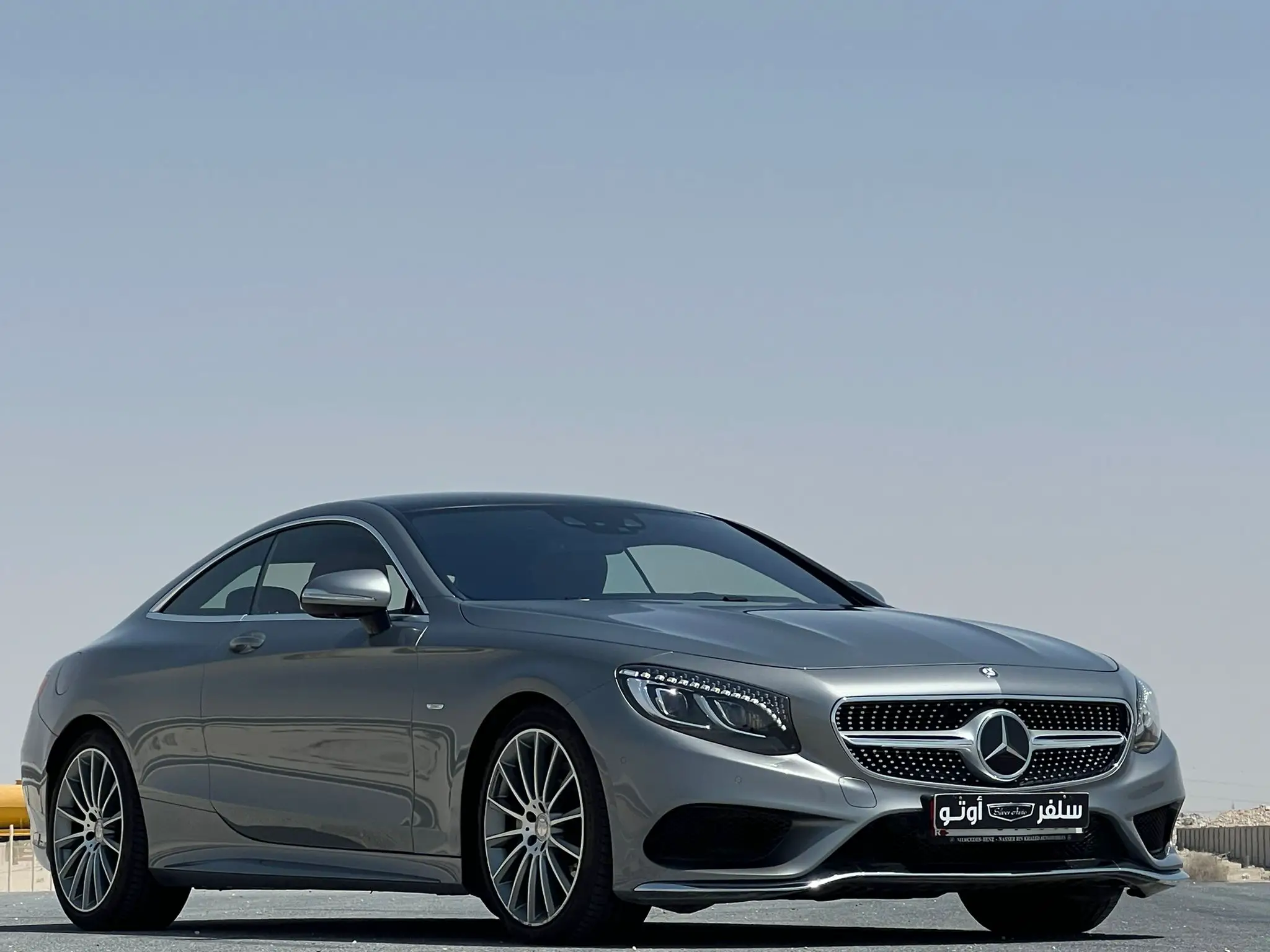 Mercedes S500 2015