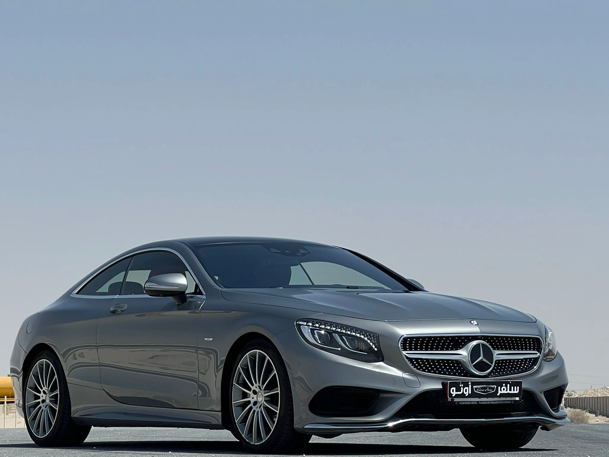 Mercedes S500 2015